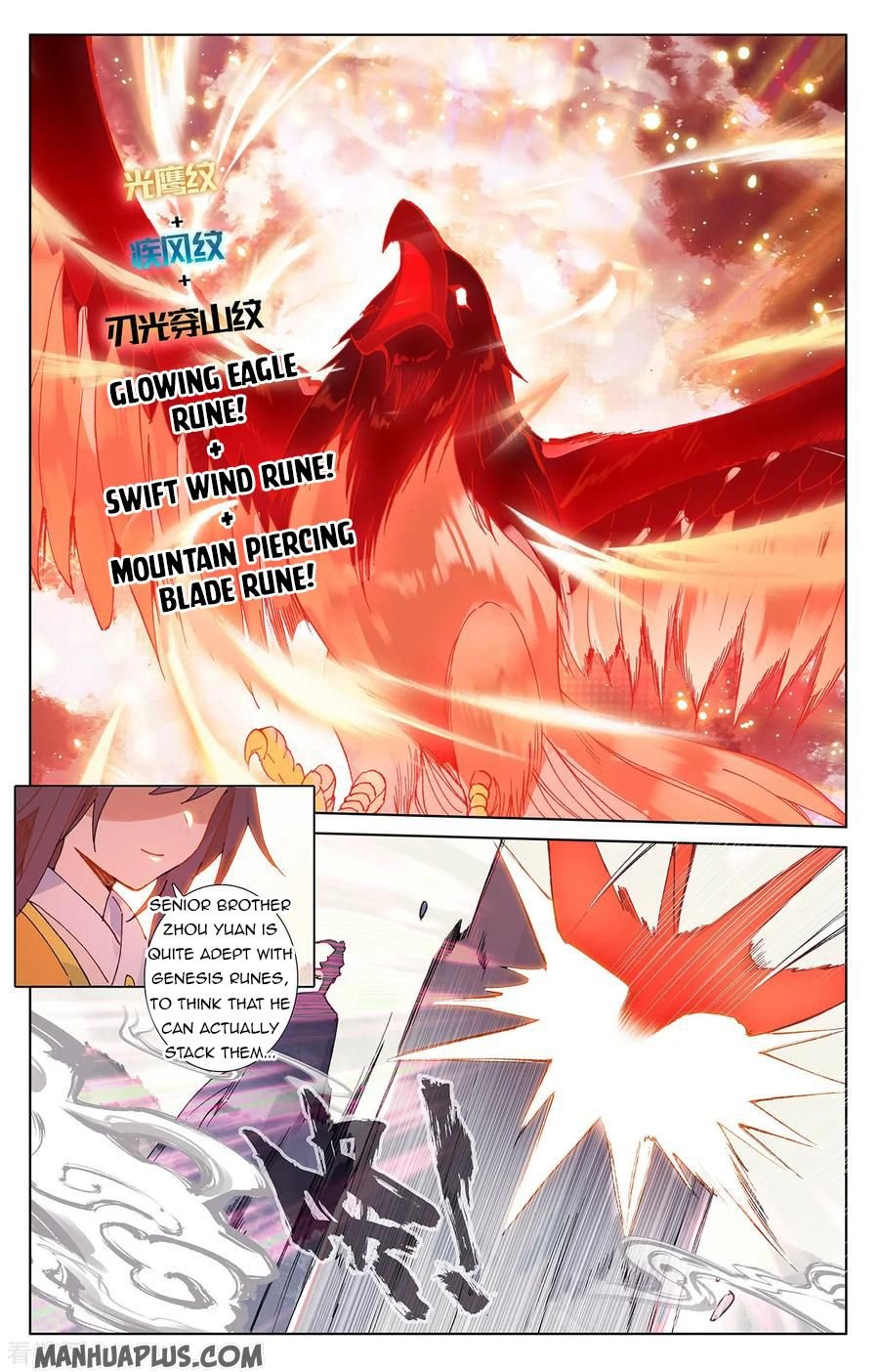 Page 7 of Chapter 201