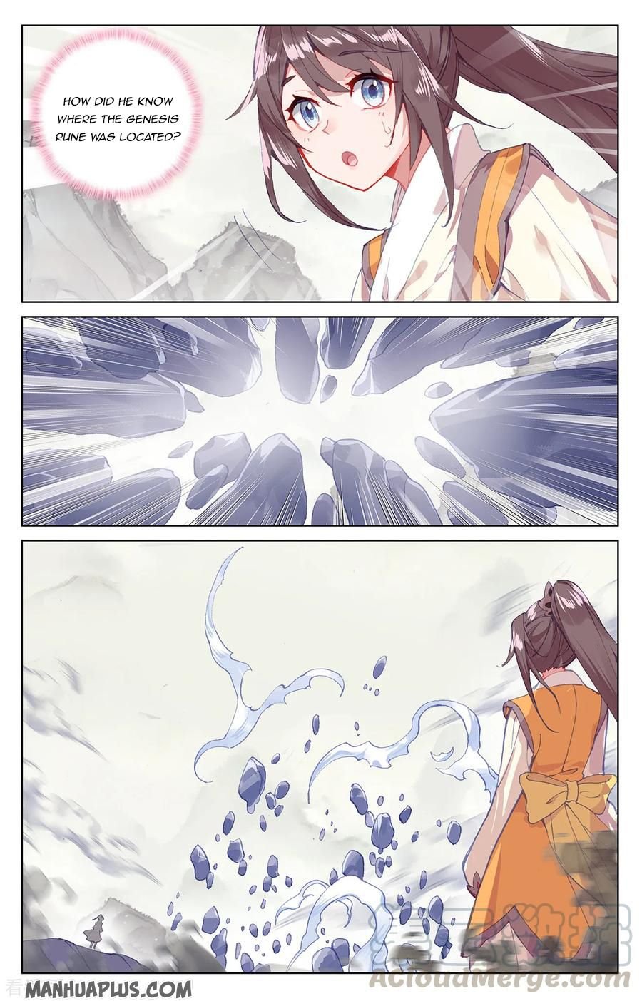 Page 4 of Chapter 201.5