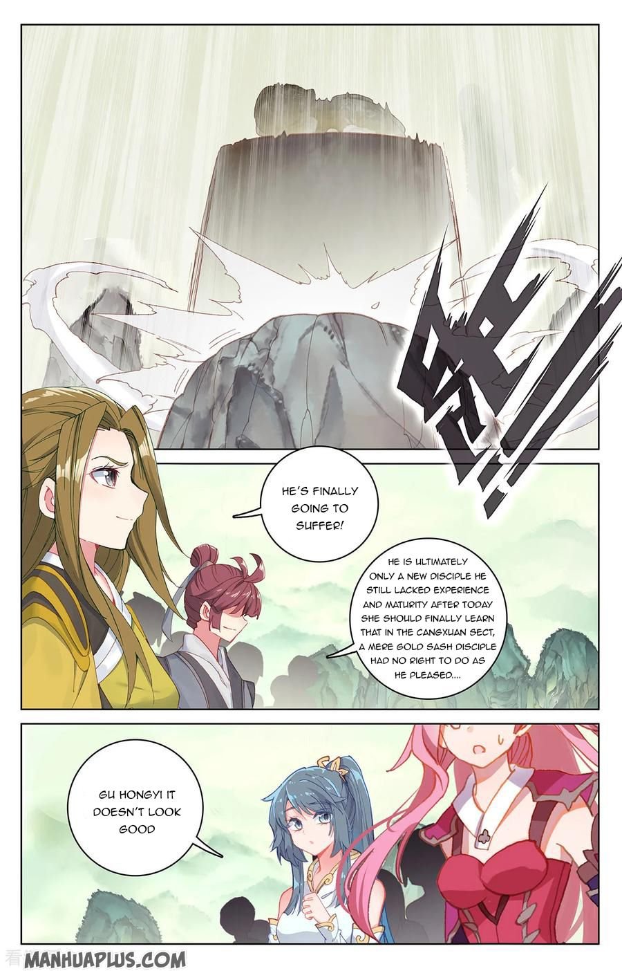 Page 1 of Chapter 202.5