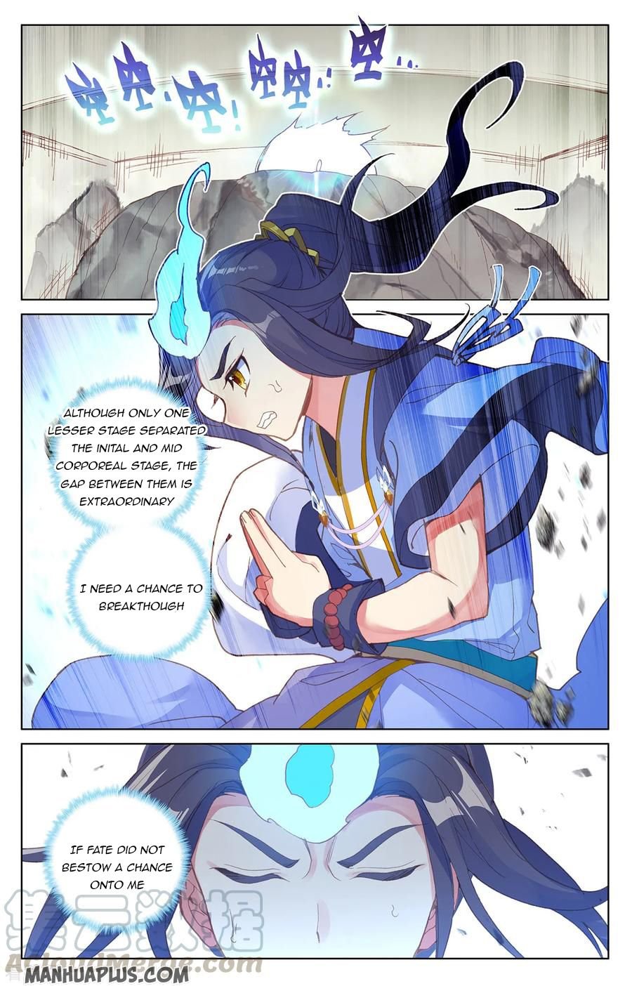 Page 2 of Chapter 202.5