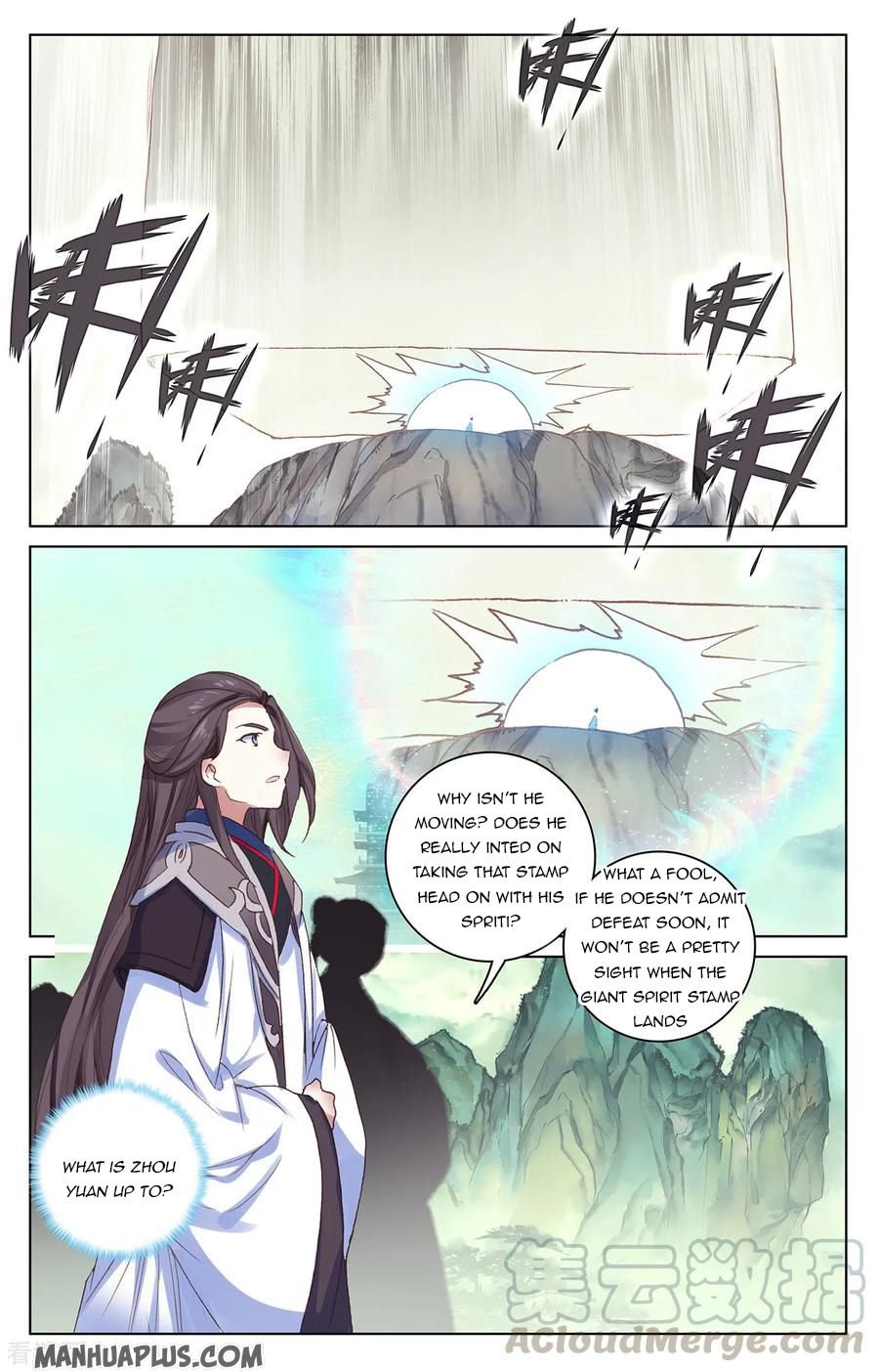 Page 4 of Chapter 202.5