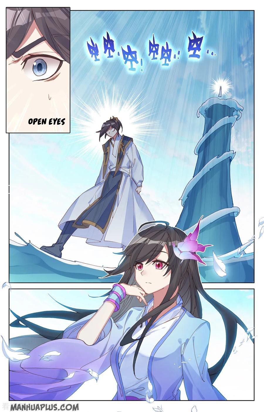 Page 3 of Chapter 202