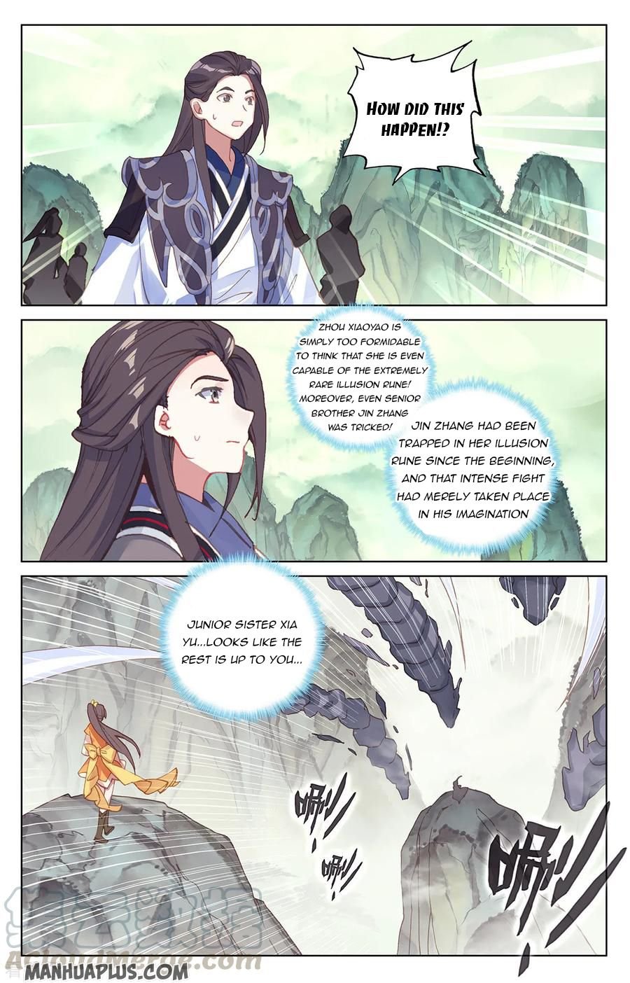 Page 4 of Chapter 202