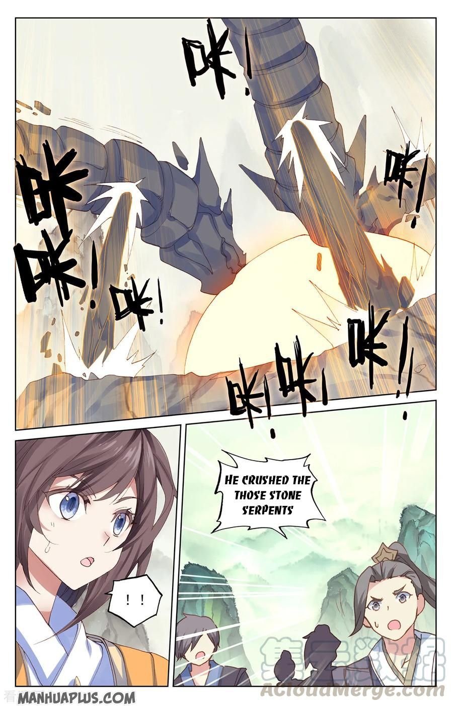 Page 6 of Chapter 202