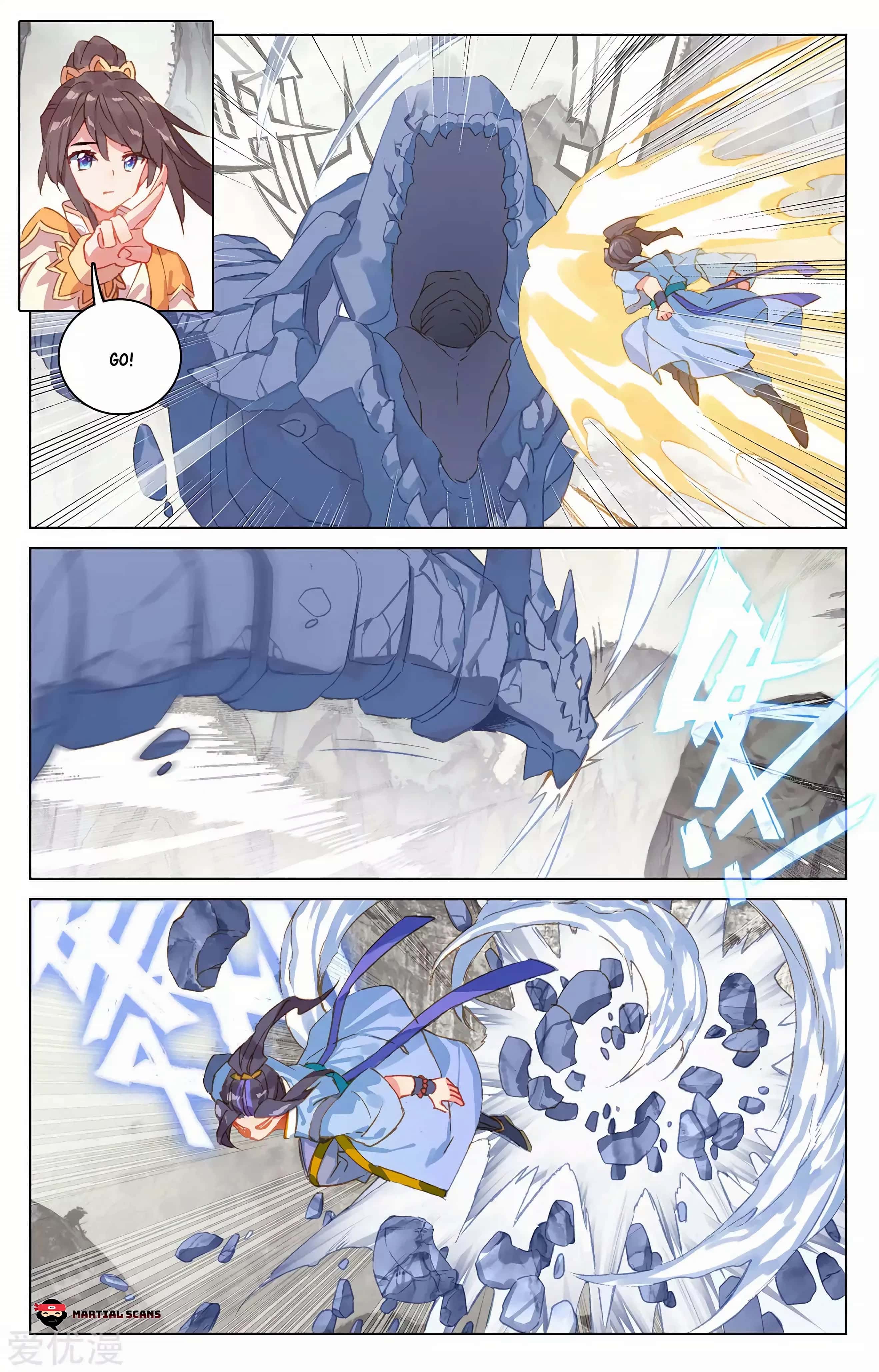 Page 2 of Chapter 203.5