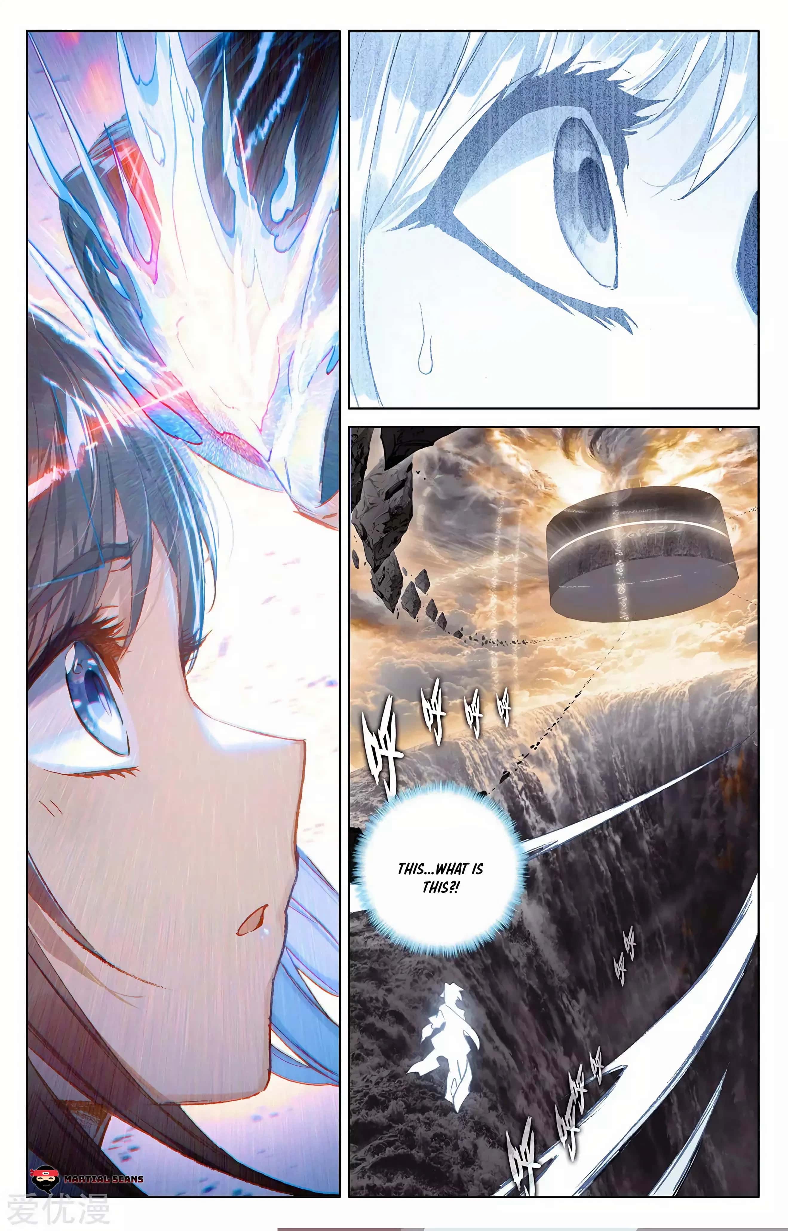 Page 4 of Chapter 203.5