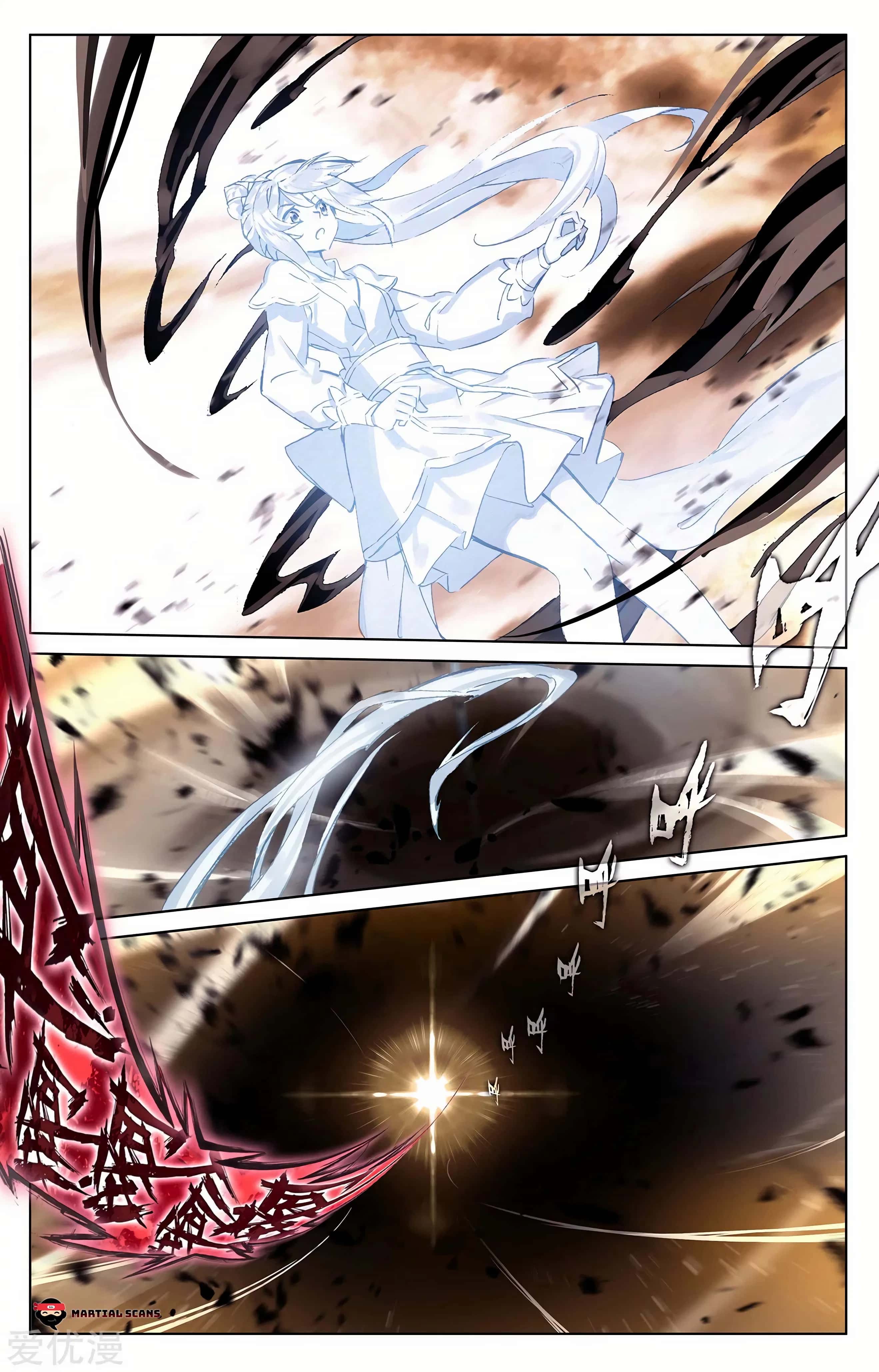 Page 5 of Chapter 203.5
