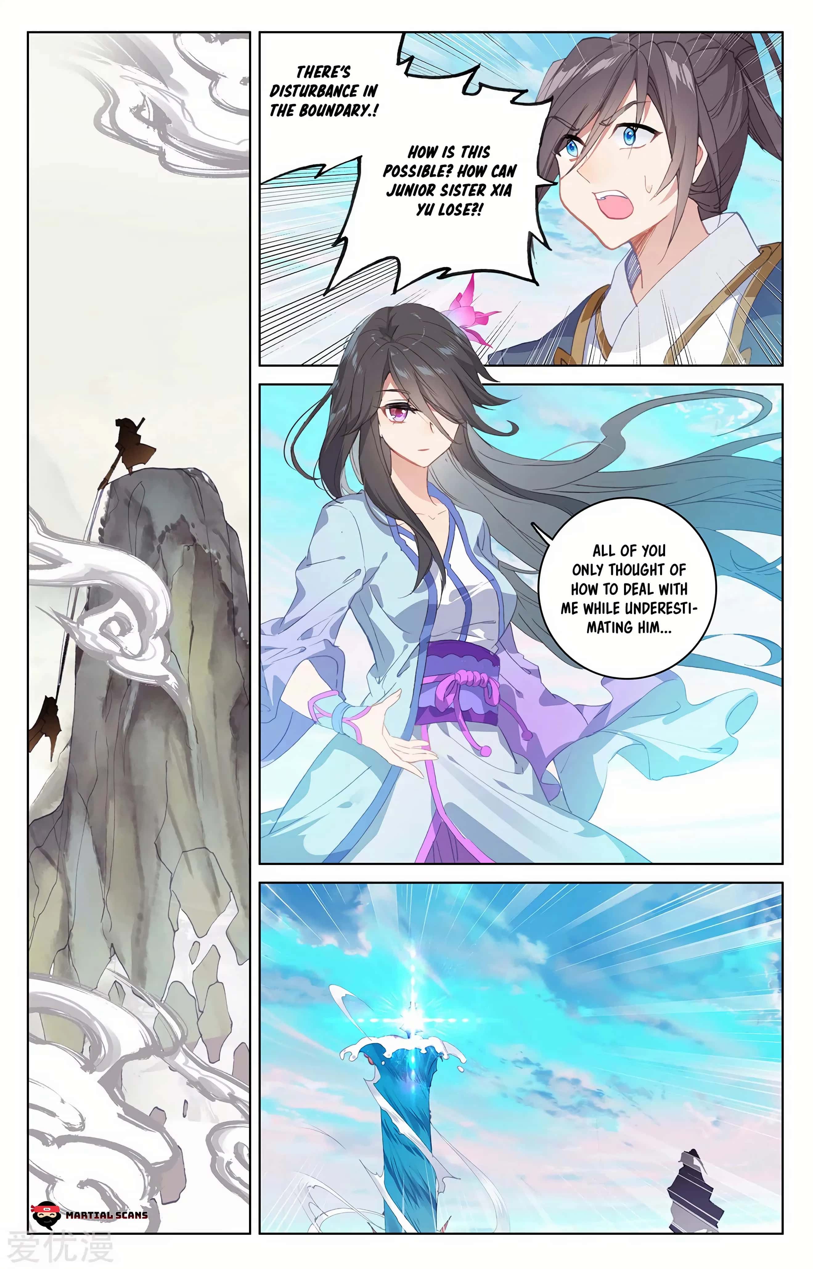 Page 8 of Chapter 203.5