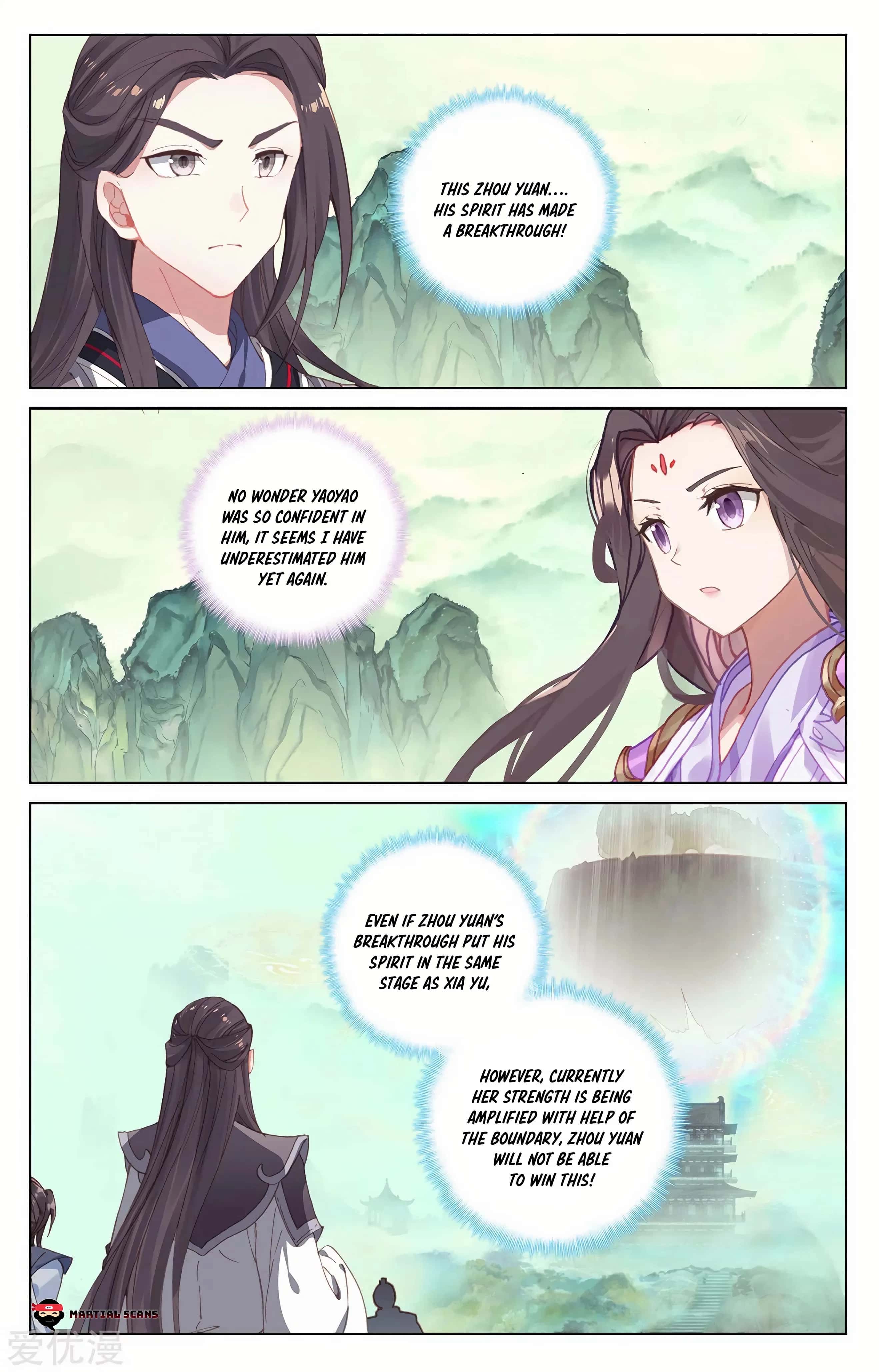 Page 3 of Chapter 203