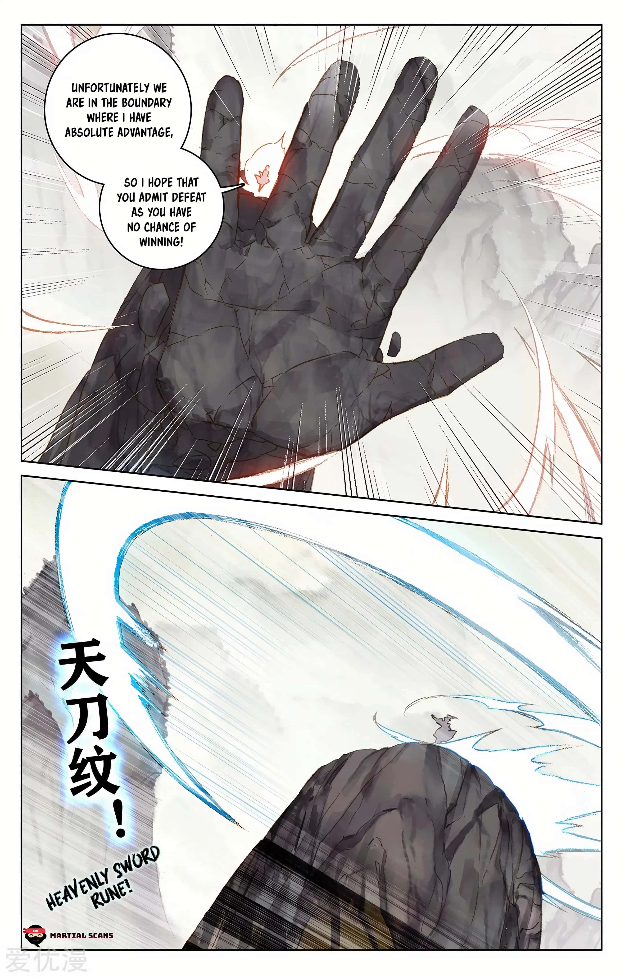 Page 6 of Chapter 203