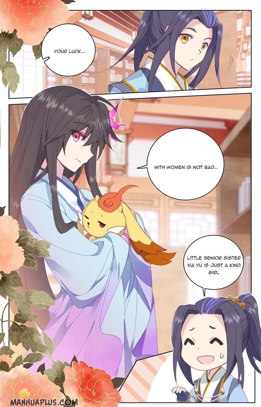 Page 3 of Chapter 204.5
