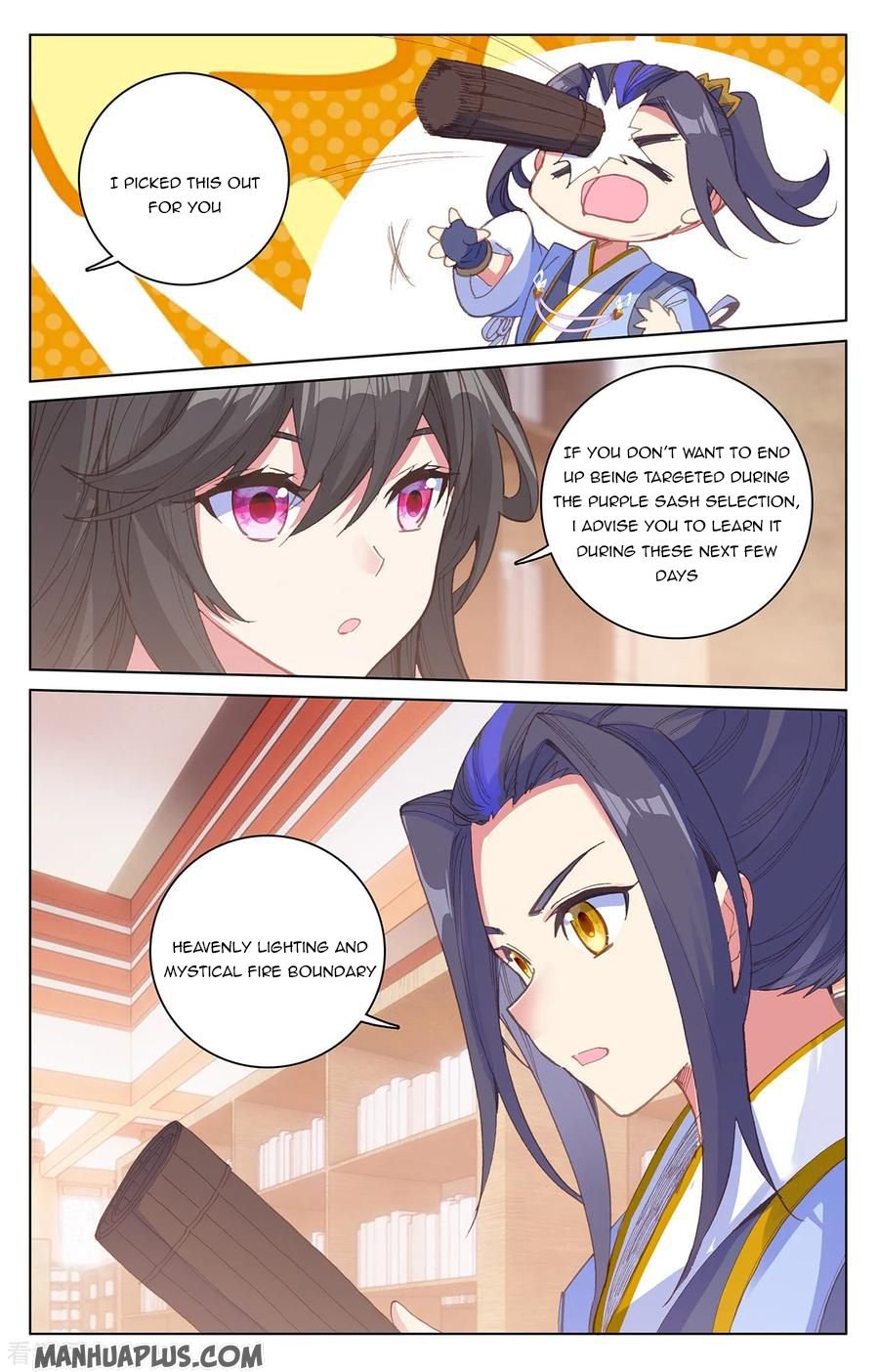 Page 5 of Chapter 204.5