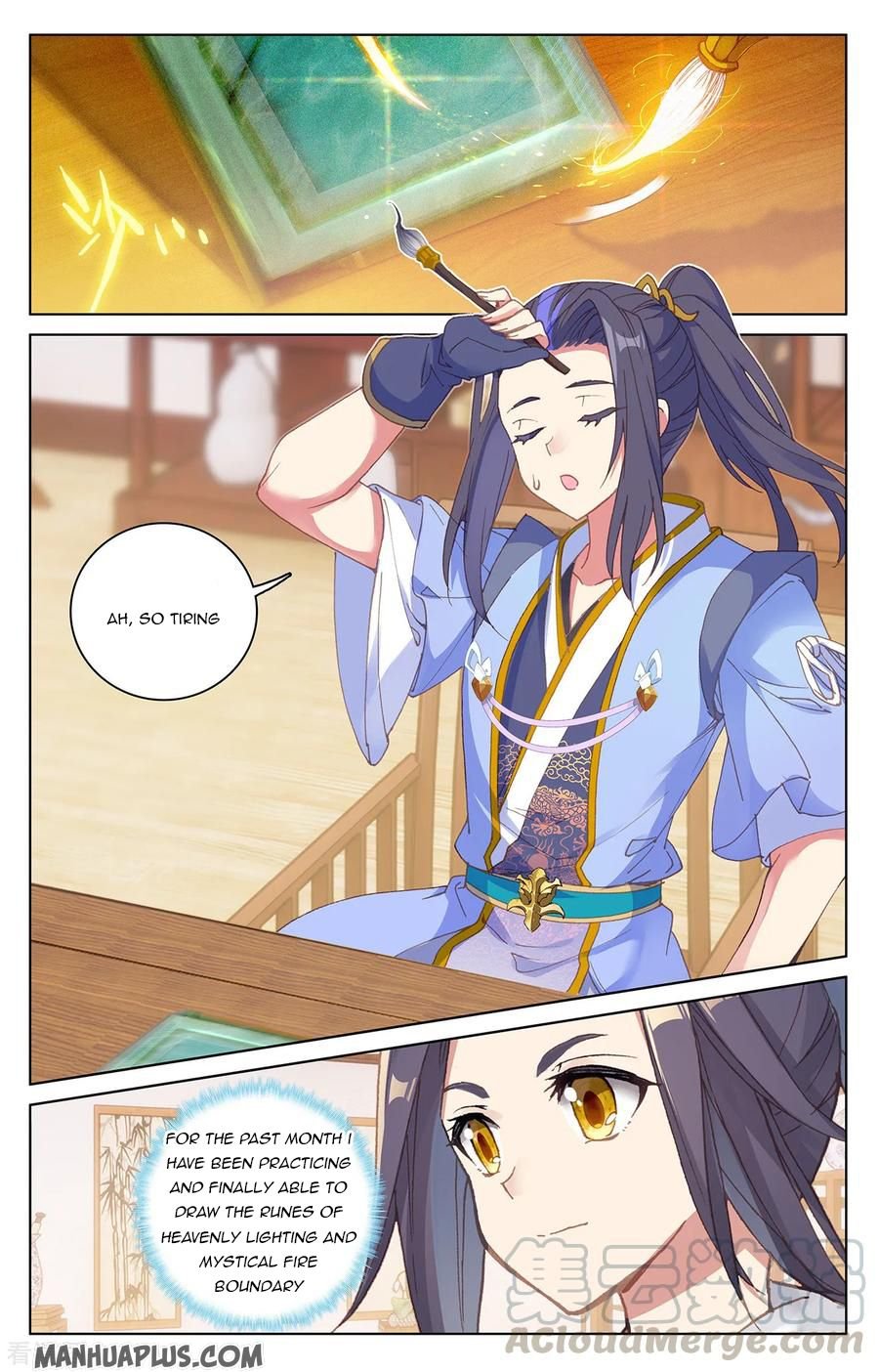 Page 8 of Chapter 204.5