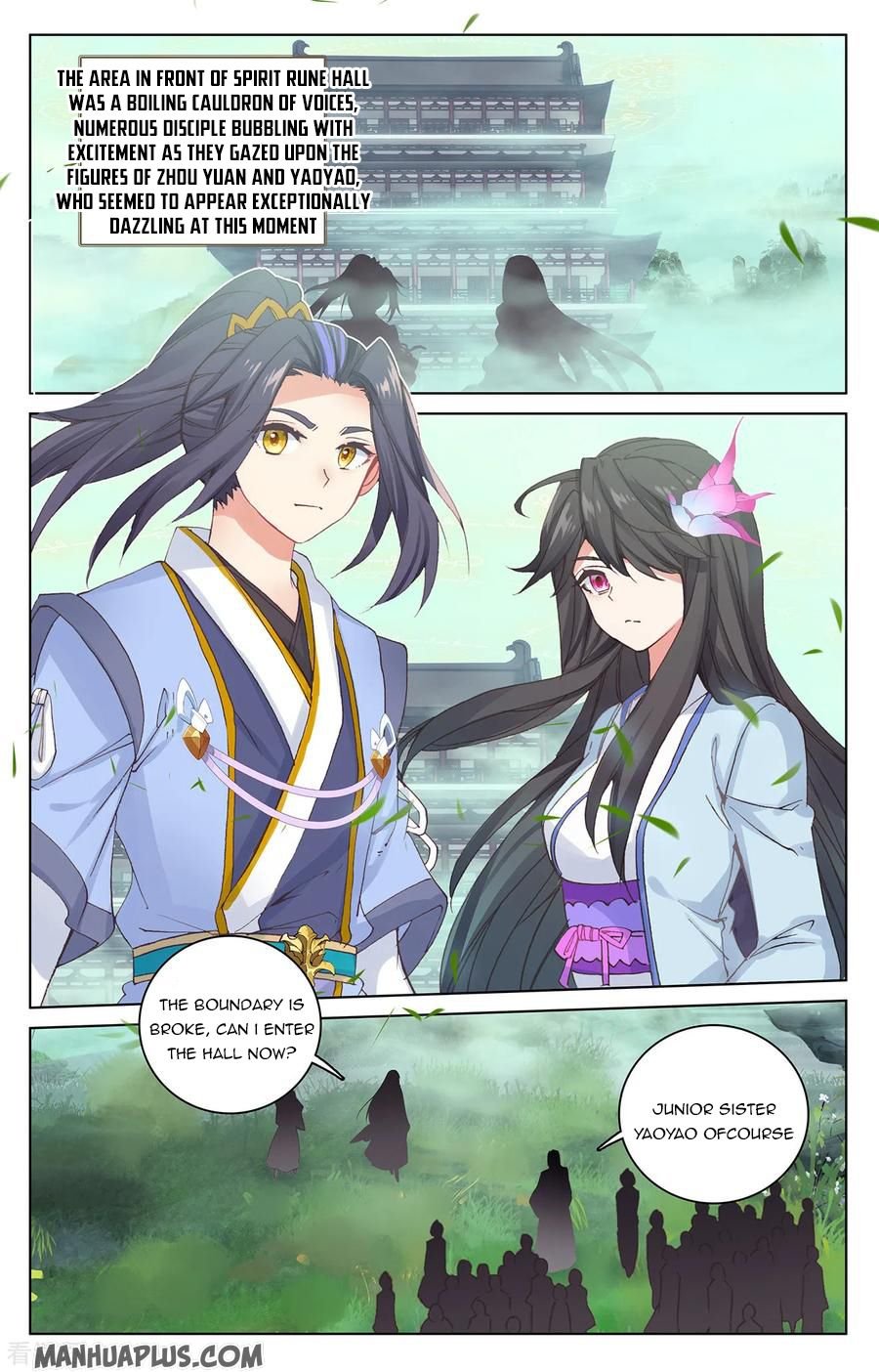 Page 1 of Chapter 204