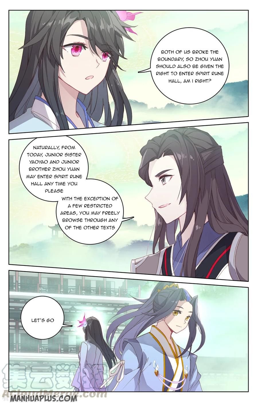 Page 2 of Chapter 204