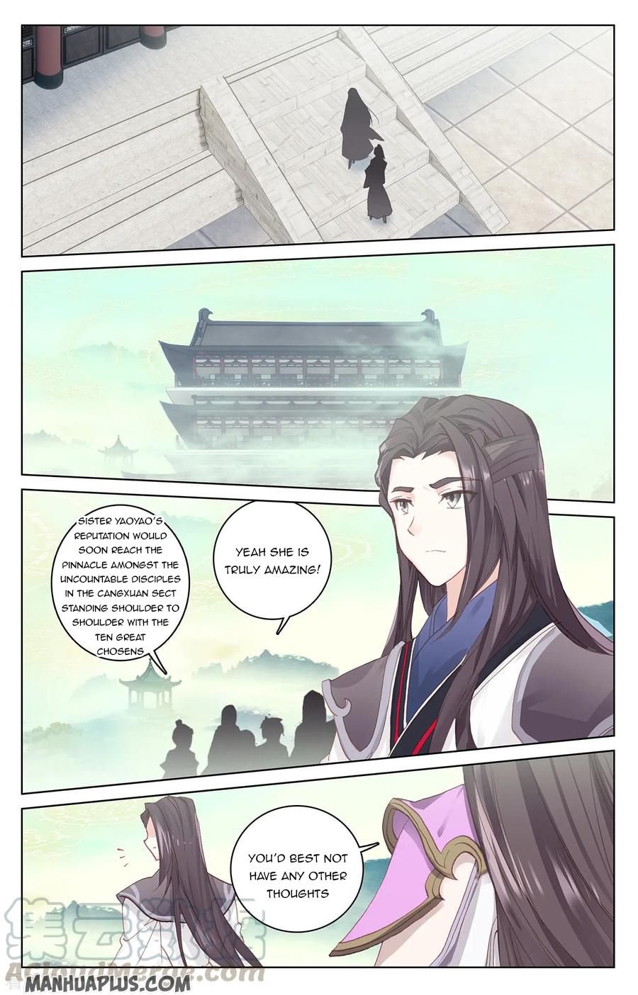 Page 4 of Chapter 204