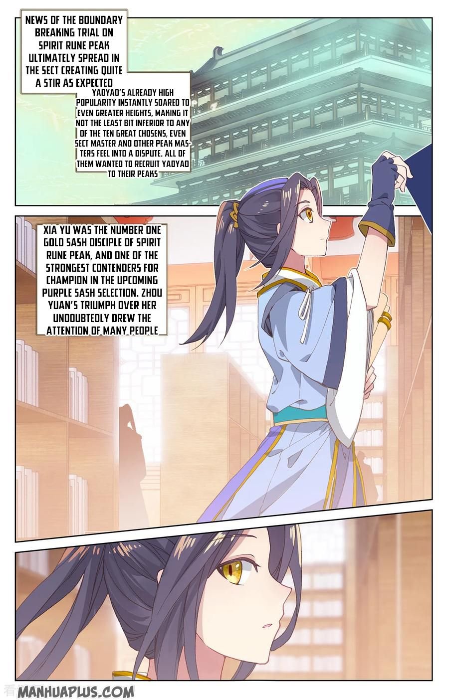 Page 7 of Chapter 204