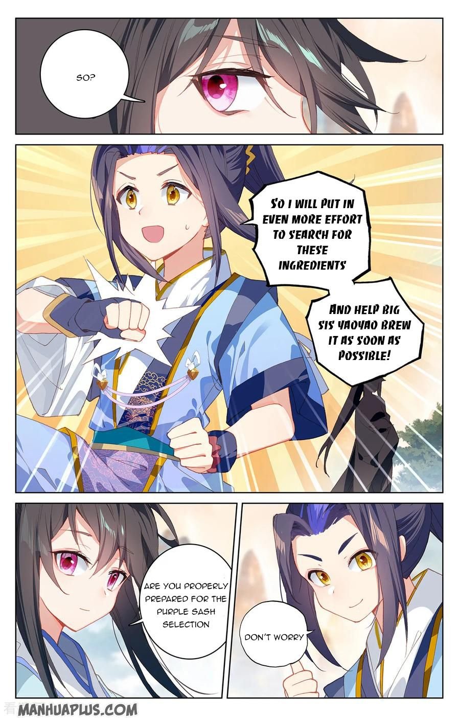 Page 5 of Chapter 205.5