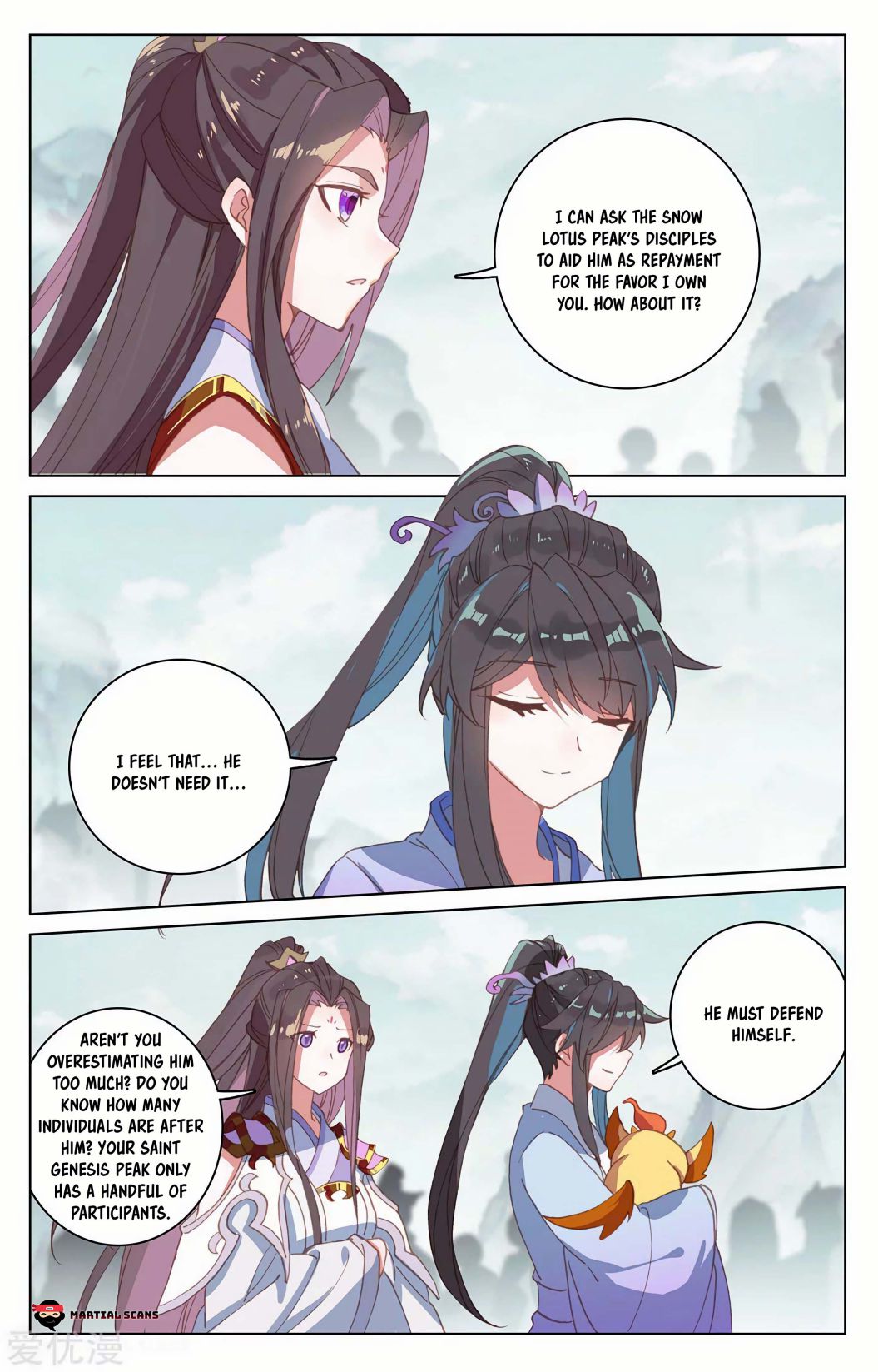 Page 5 of Chapter 206
