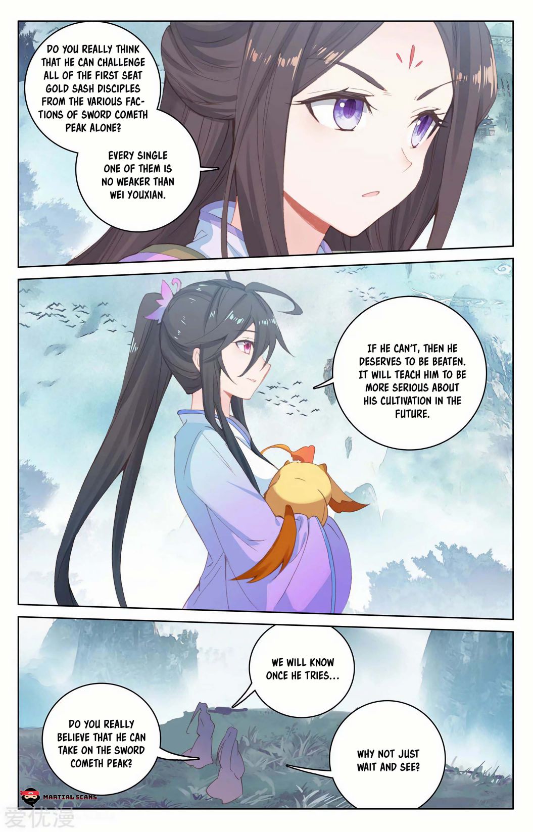 Page 6 of Chapter 206