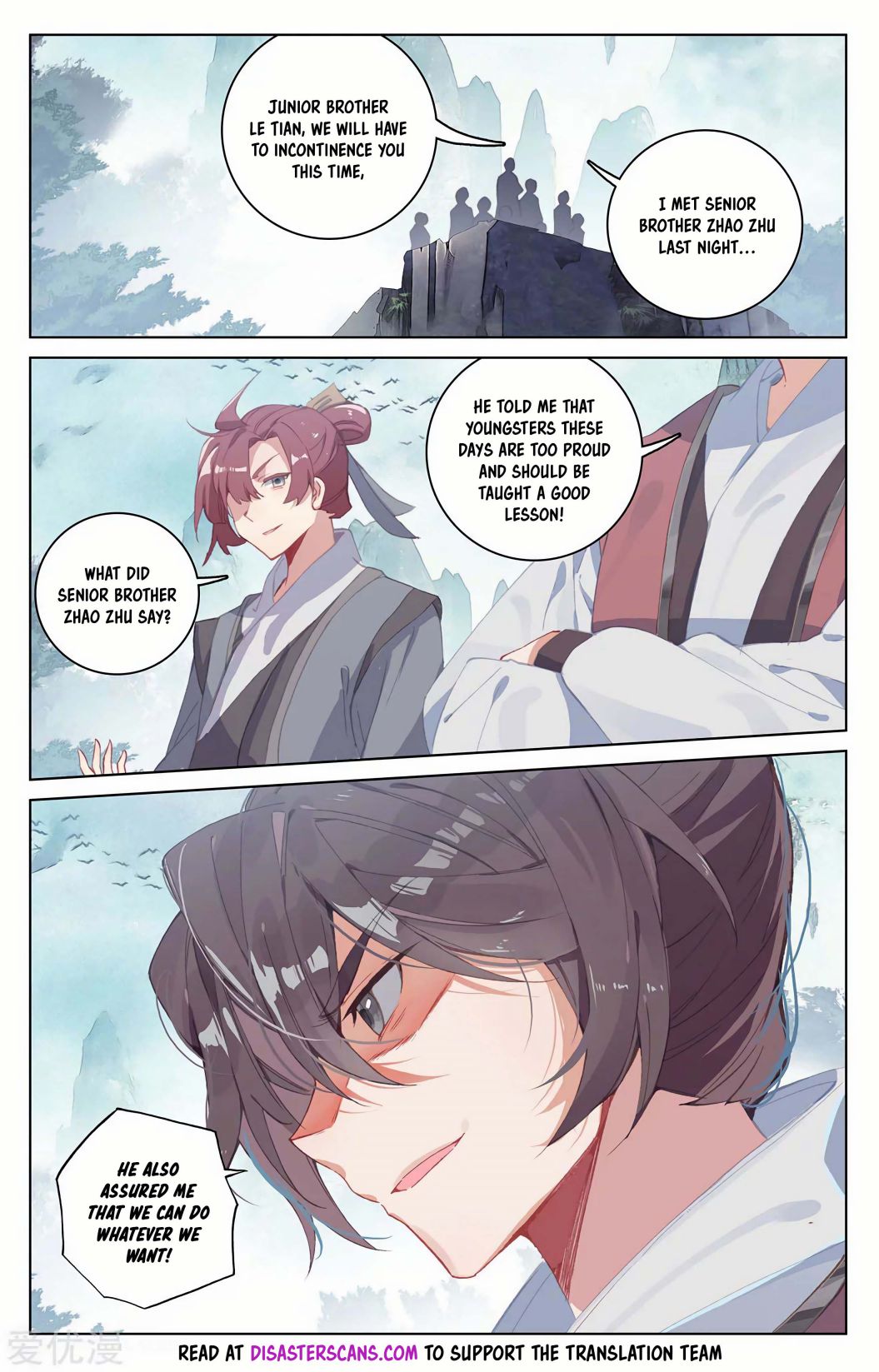 Page 7 of Chapter 206