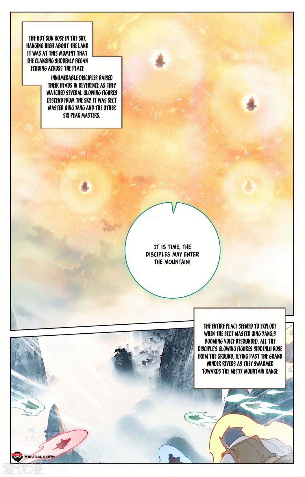Page 8 of Chapter 206