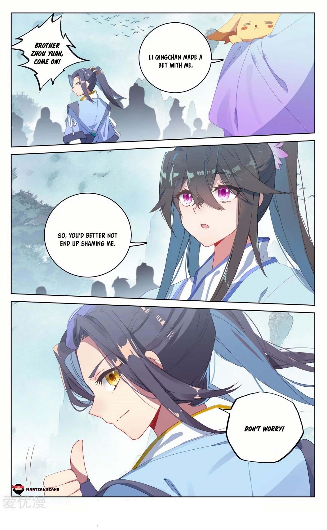 Page 9 of Chapter 206