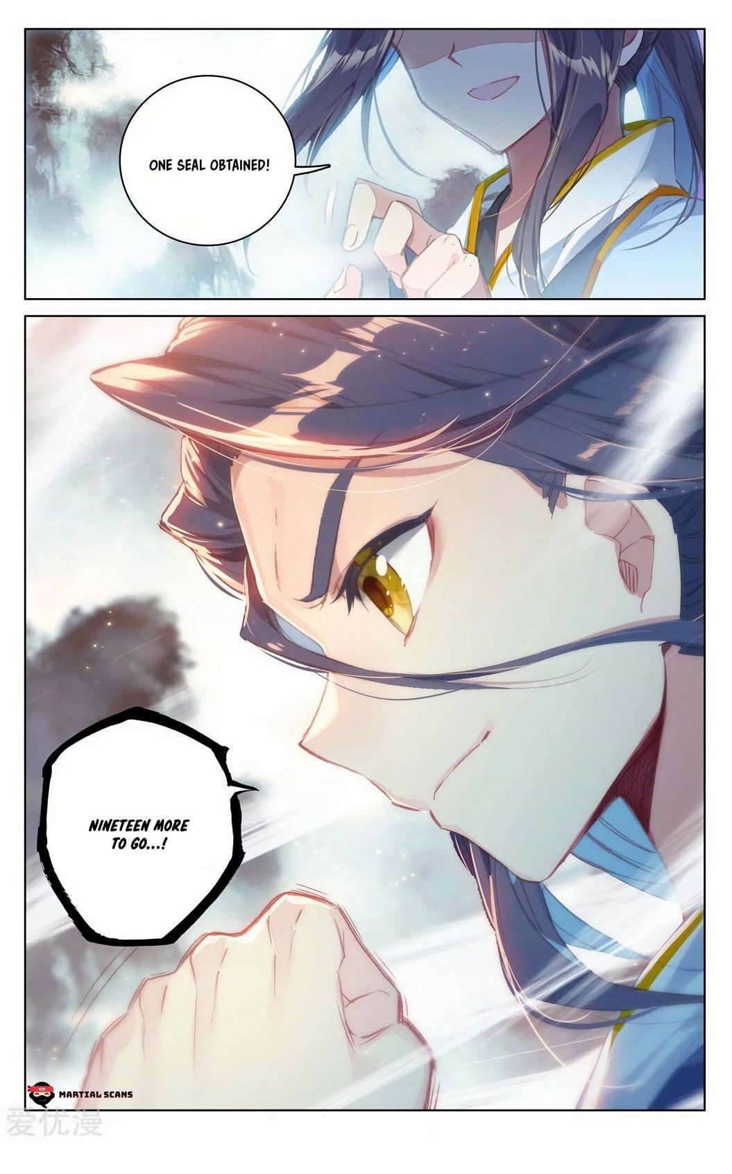 Page 9 of Chapter 206.5