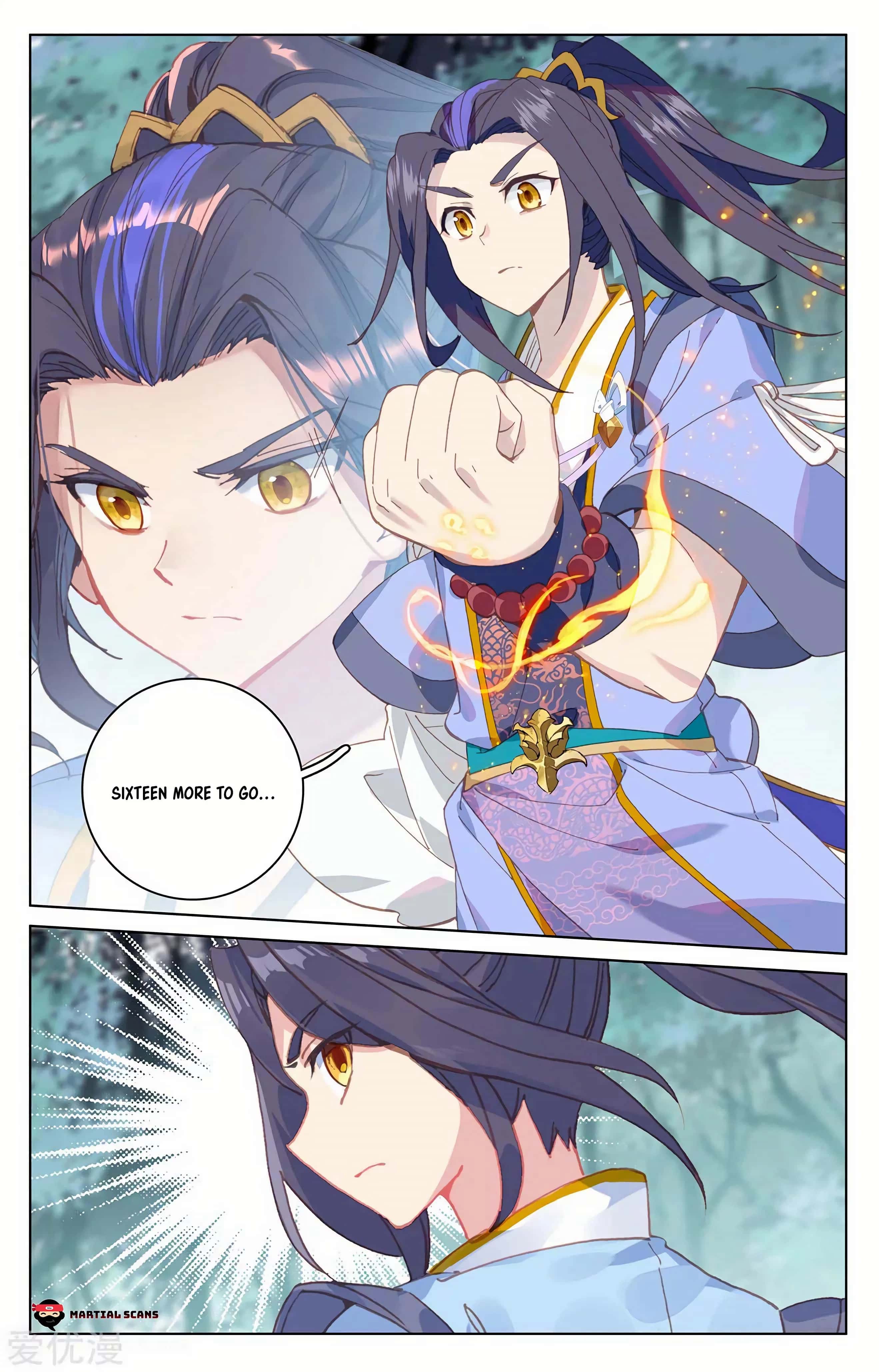 Page 3 of Chapter 207