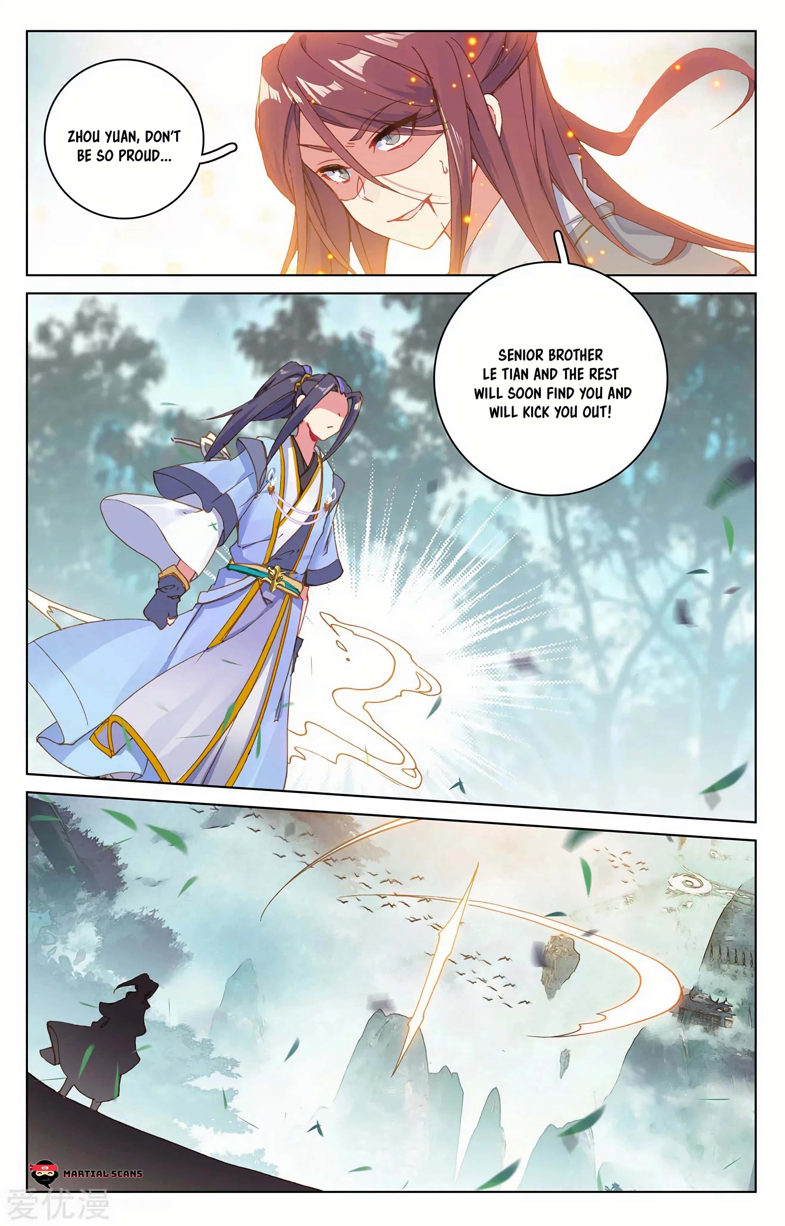 Page 5 of Chapter 207.5