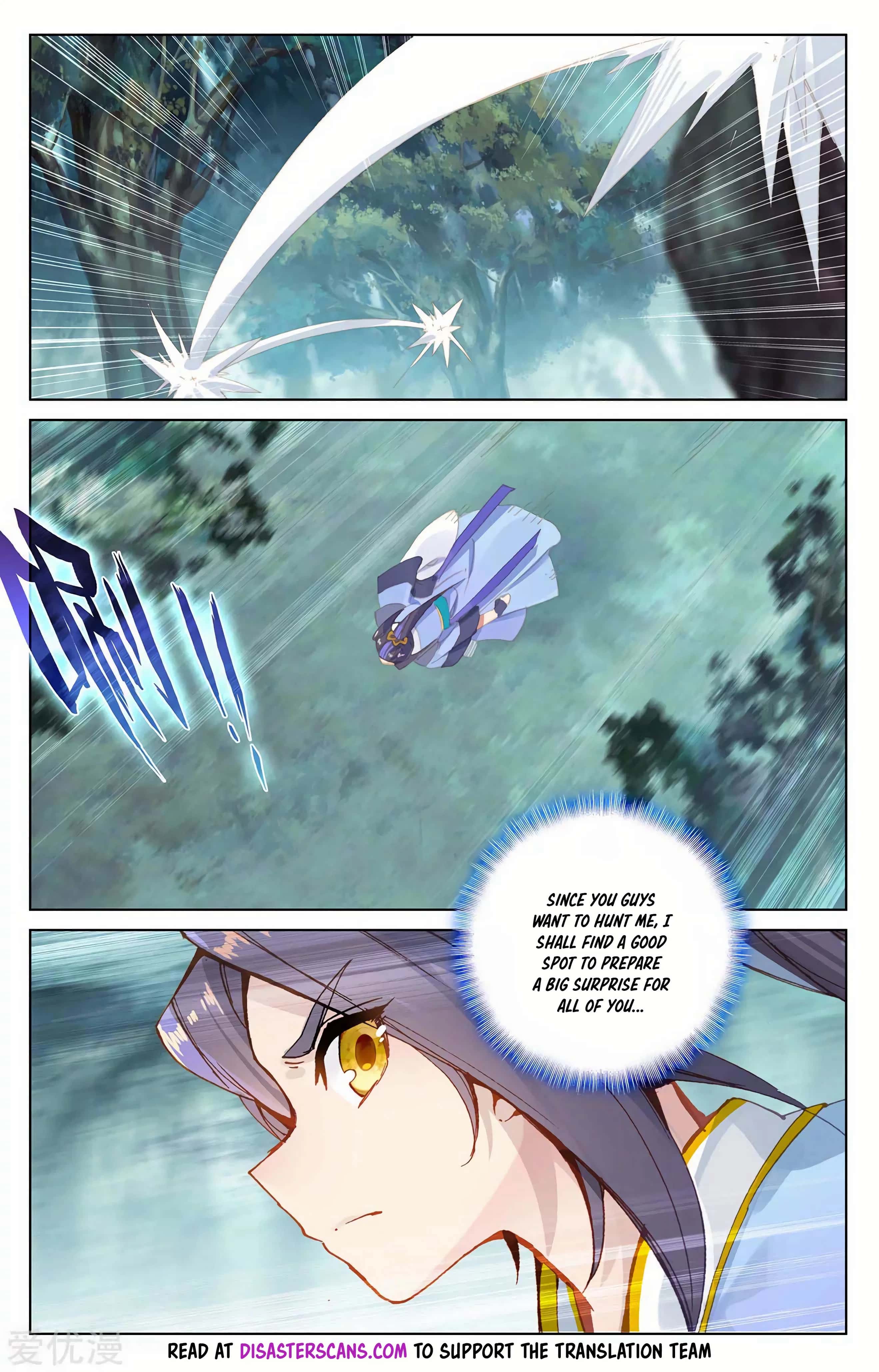 Page 7 of Chapter 207.5