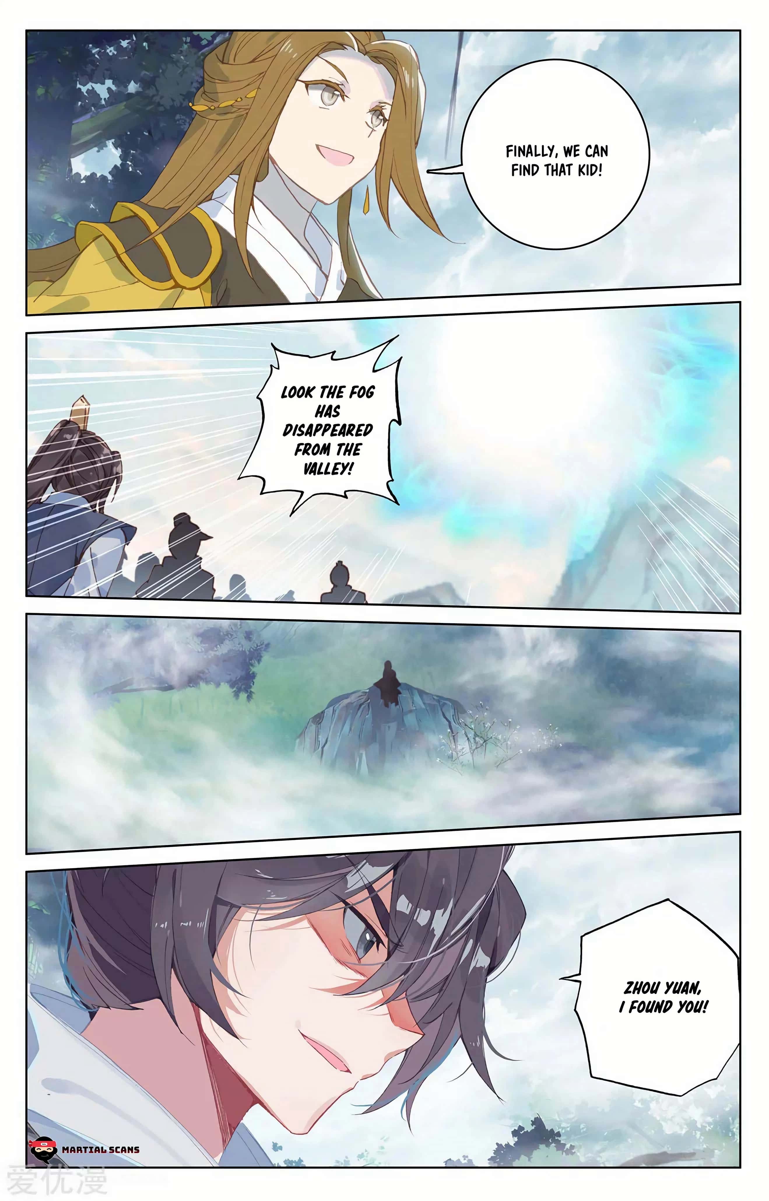 Page 5 of Chapter 208.5