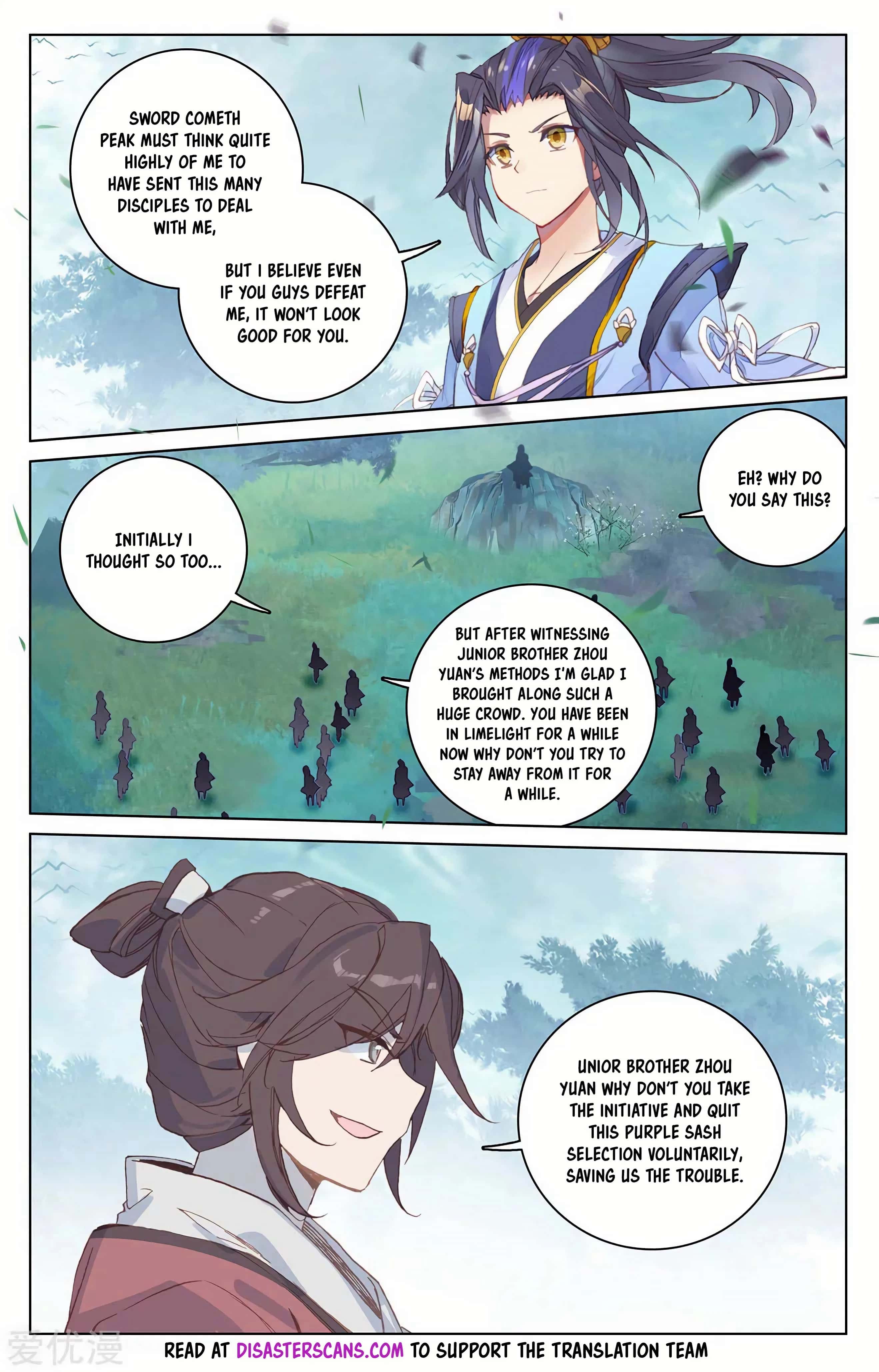Page 7 of Chapter 208.5