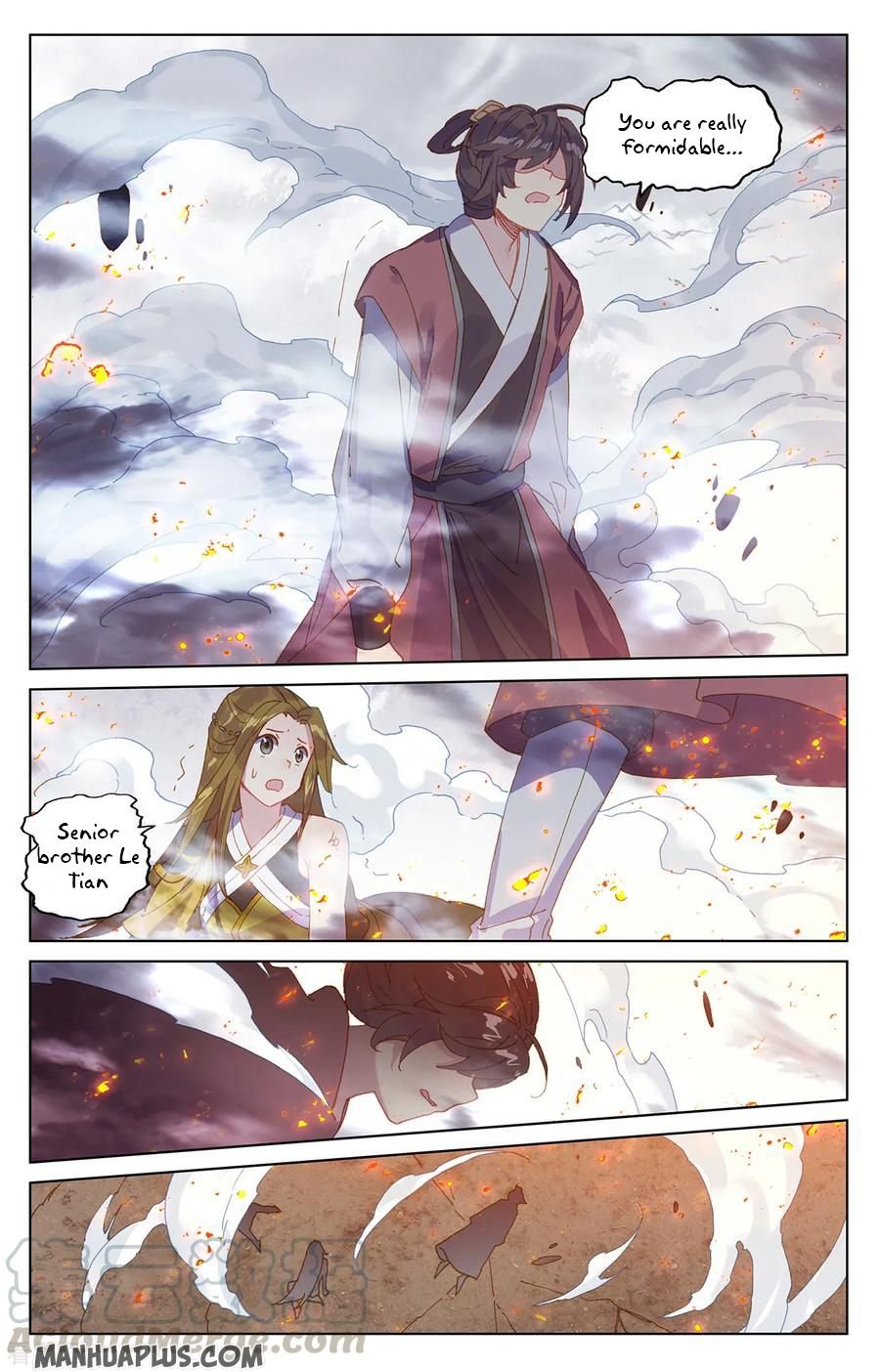 Page 6 of Chapter 209.5