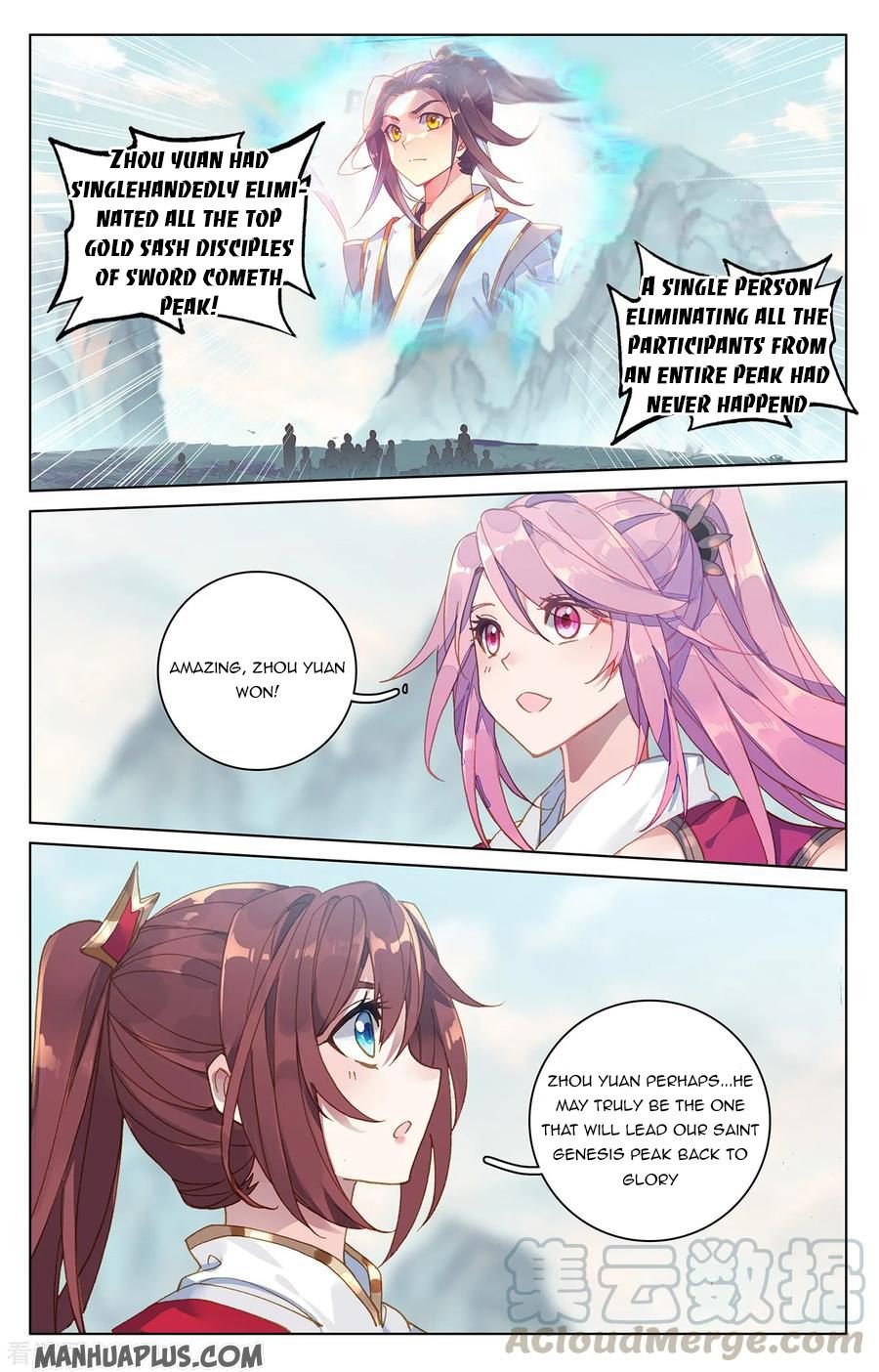 Page 8 of Chapter 209.5