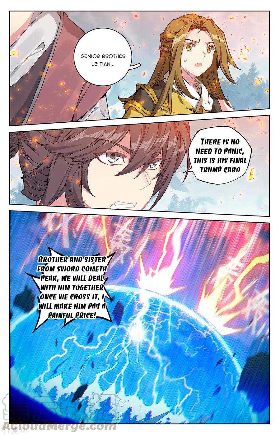 Page 4 of Chapter 209