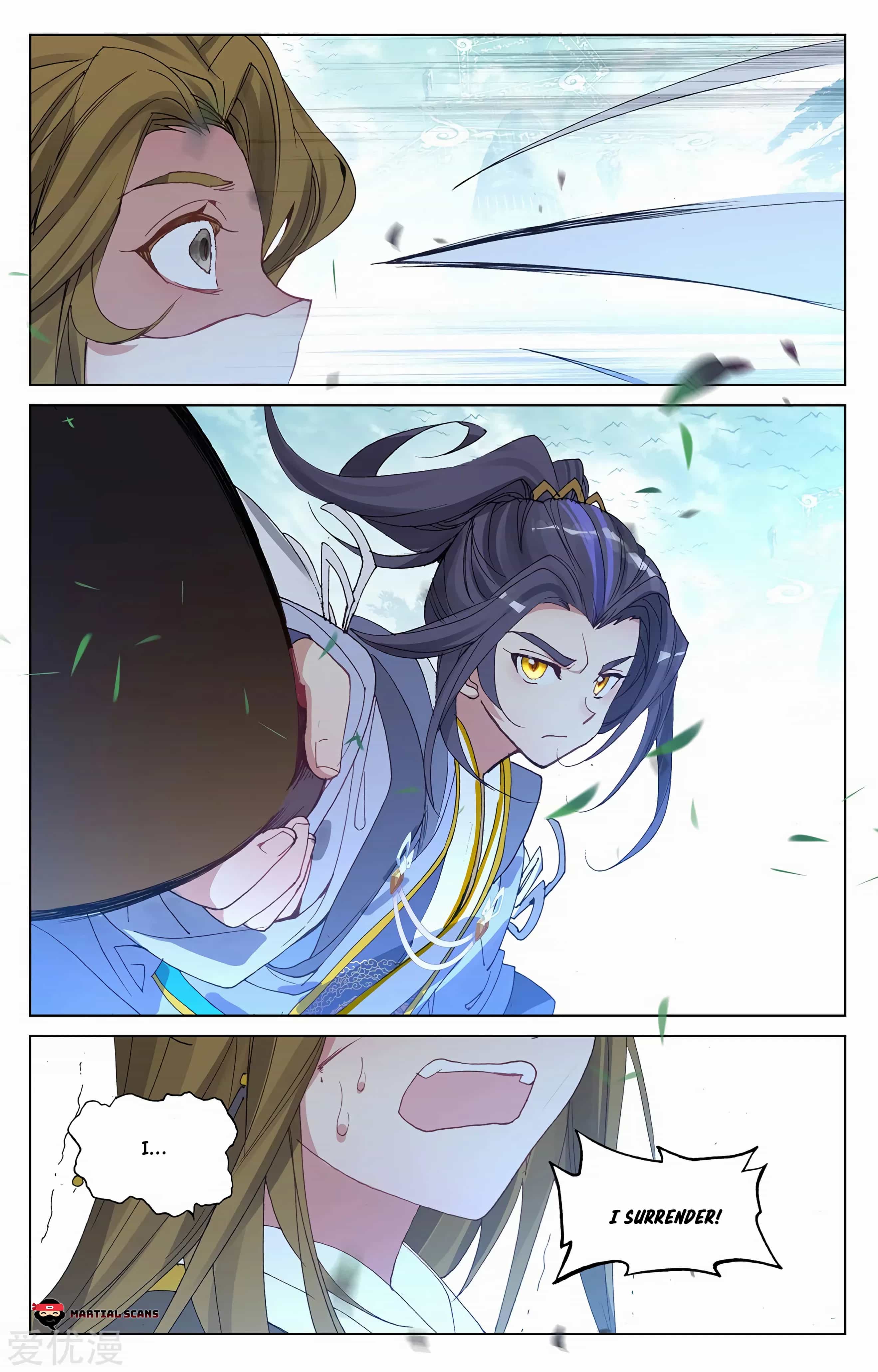 Page 5 of Chapter 210
