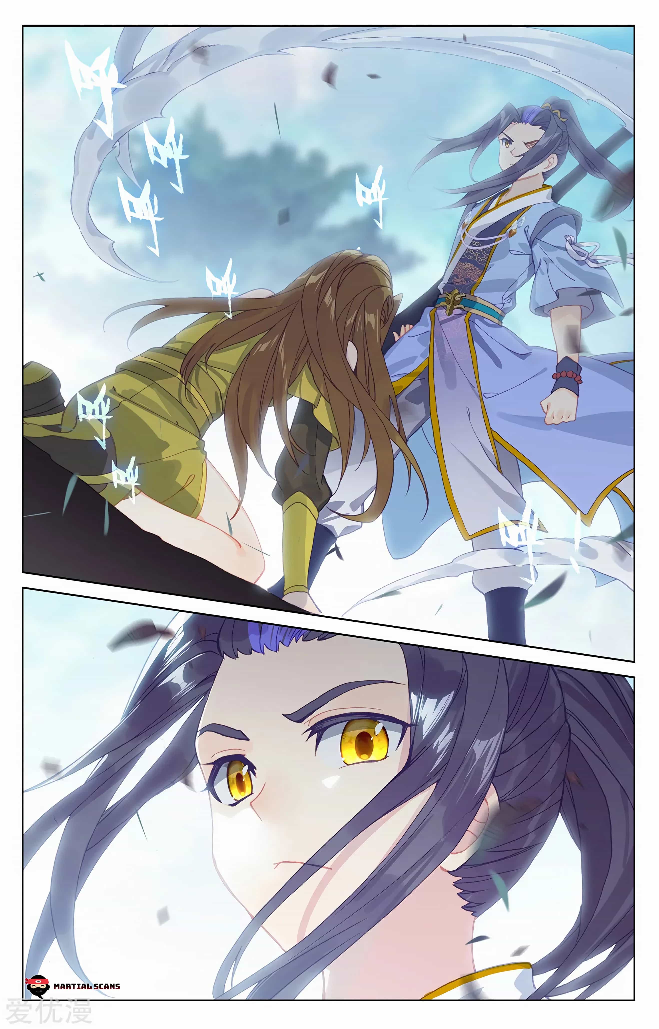 Page 6 of Chapter 210