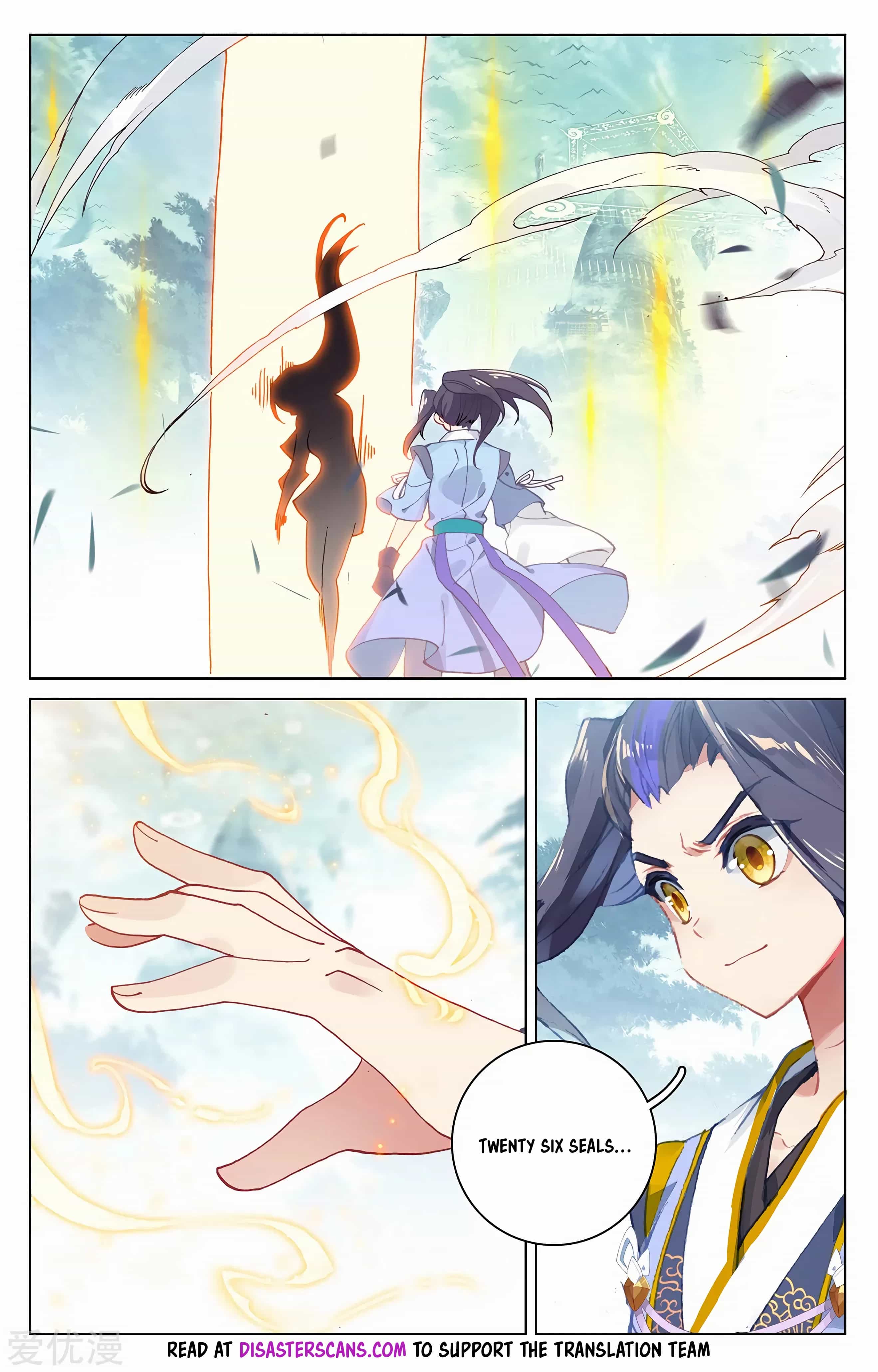 Page 7 of Chapter 210