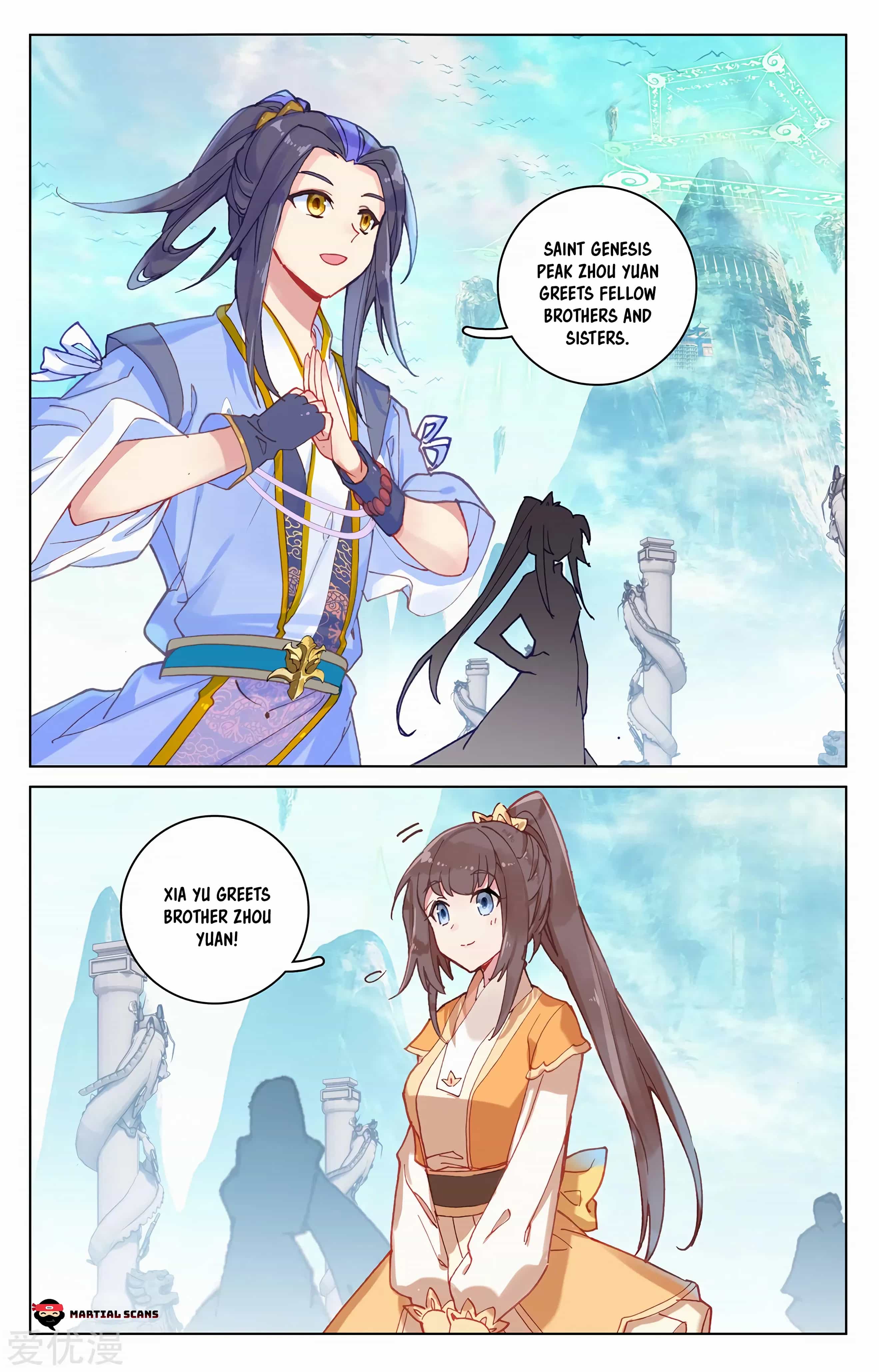 Page 3 of Chapter 210.5