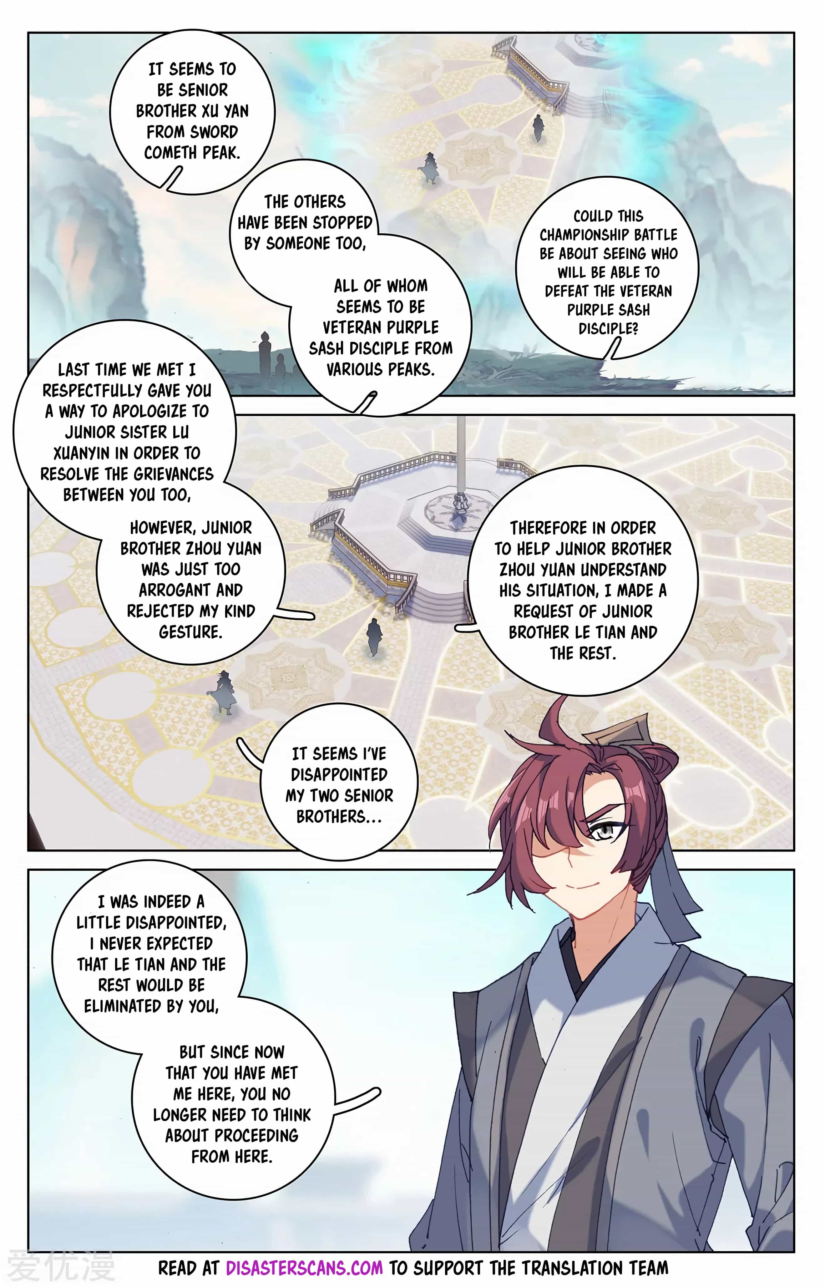 Page 7 of Chapter 210.5
