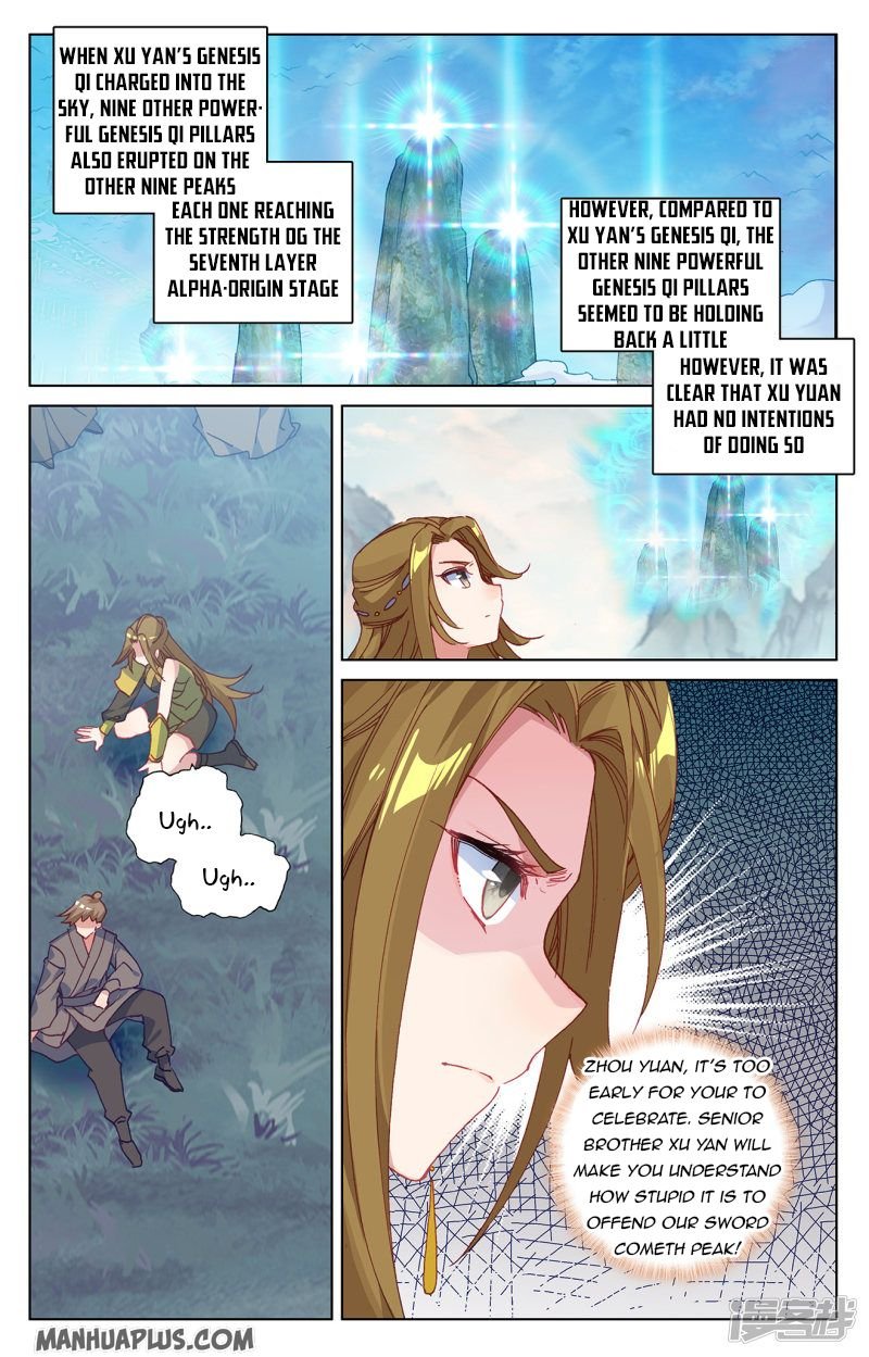 Page 2 of Chapter 211