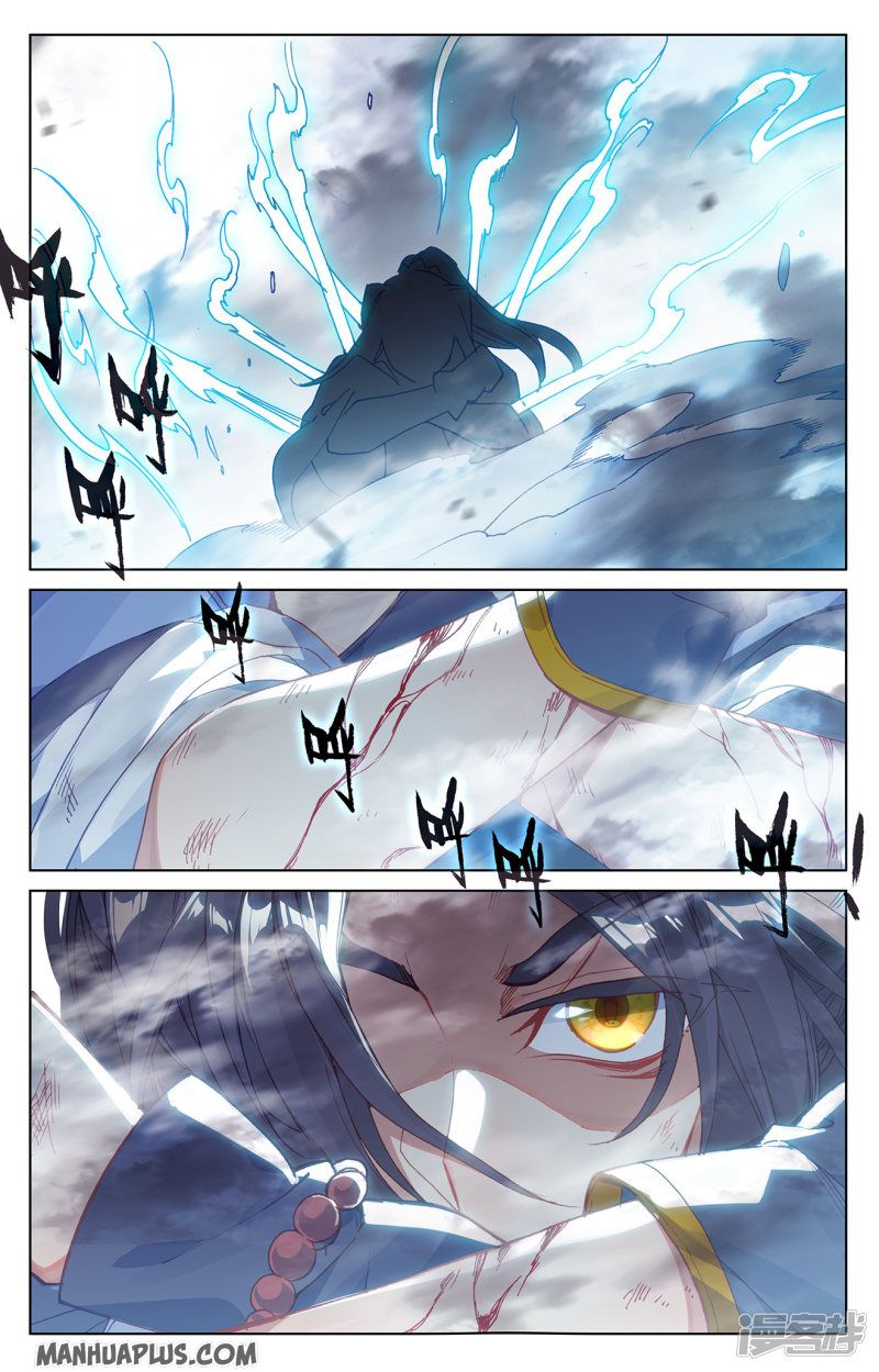 Page 1 of Chapter 211.5