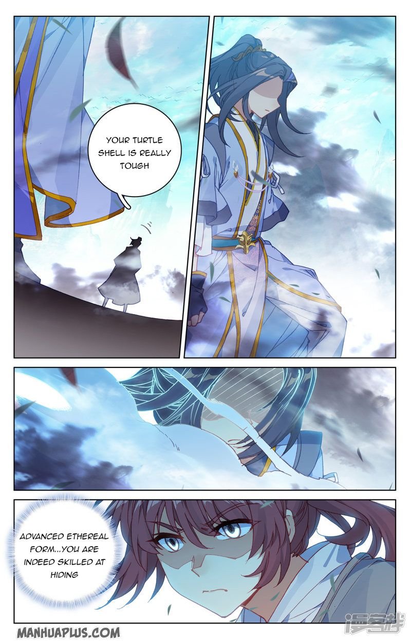 Page 2 of Chapter 211.5