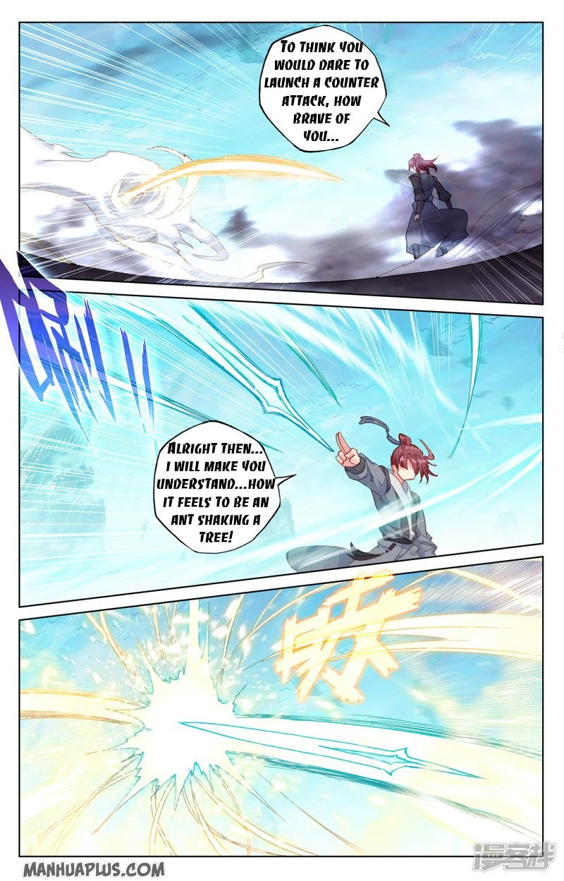 Page 3 of Chapter 211.5