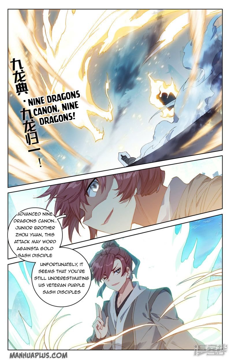 Page 5 of Chapter 211.5