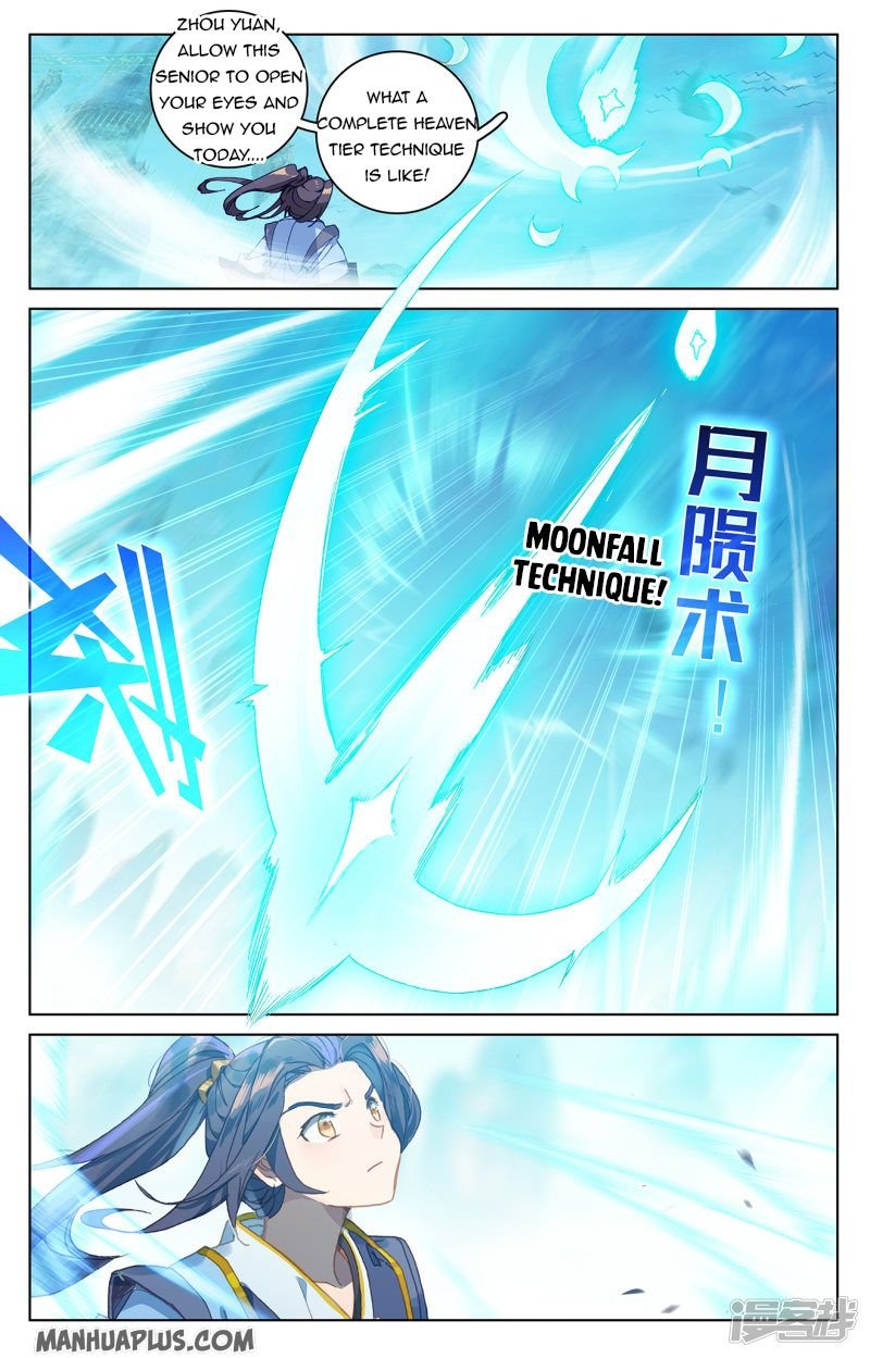 Page 1 of Chapter 212