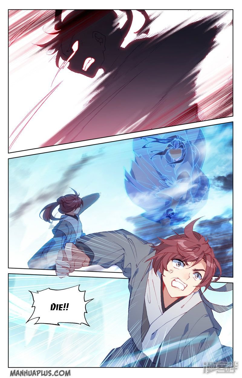 Page 7 of Chapter 212