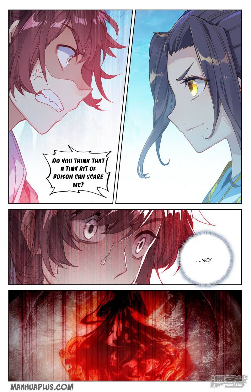 Page 4 of Chapter 212.5