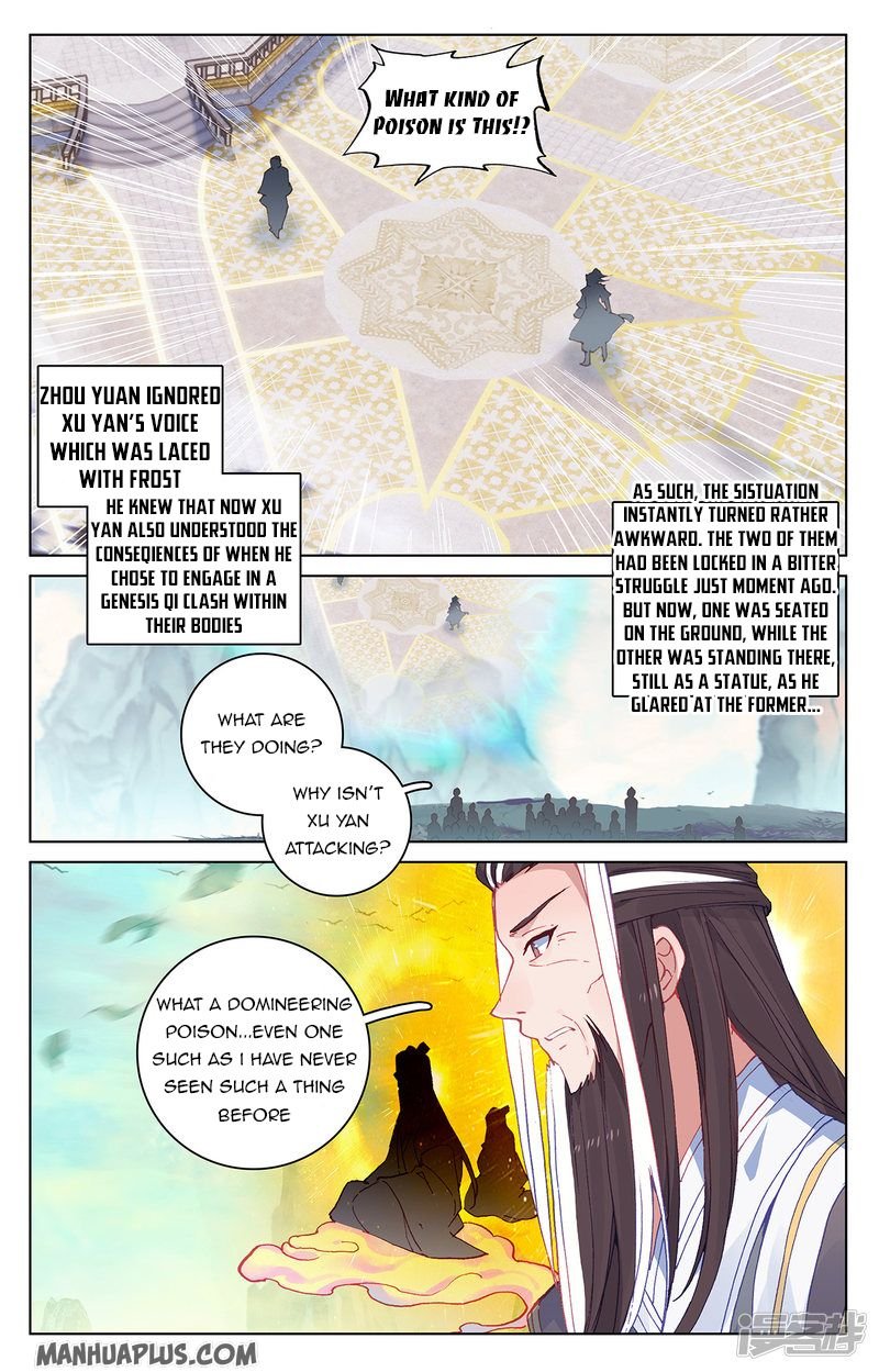 Page 5 of Chapter 212.5